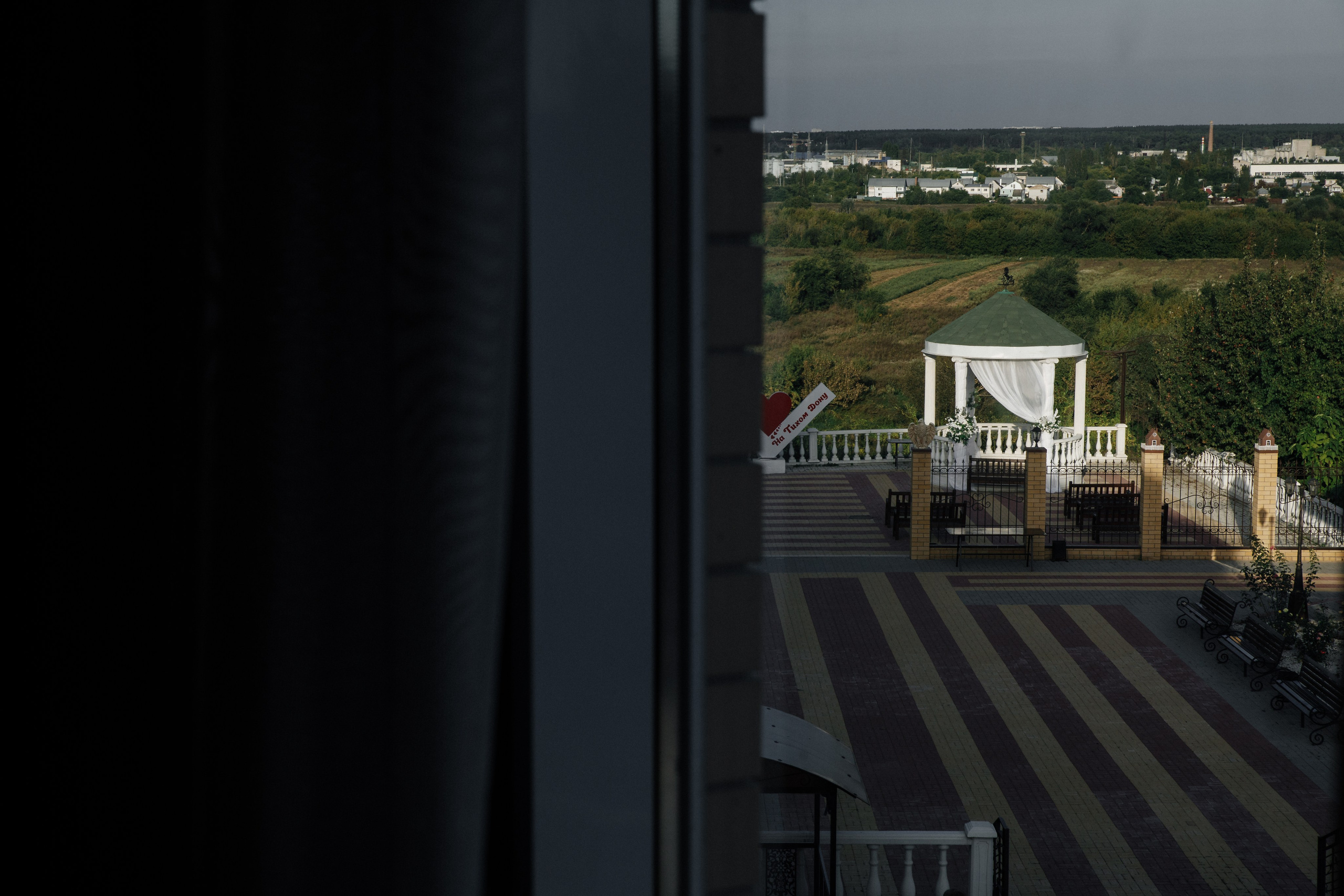 Александр+Ирина. Главная