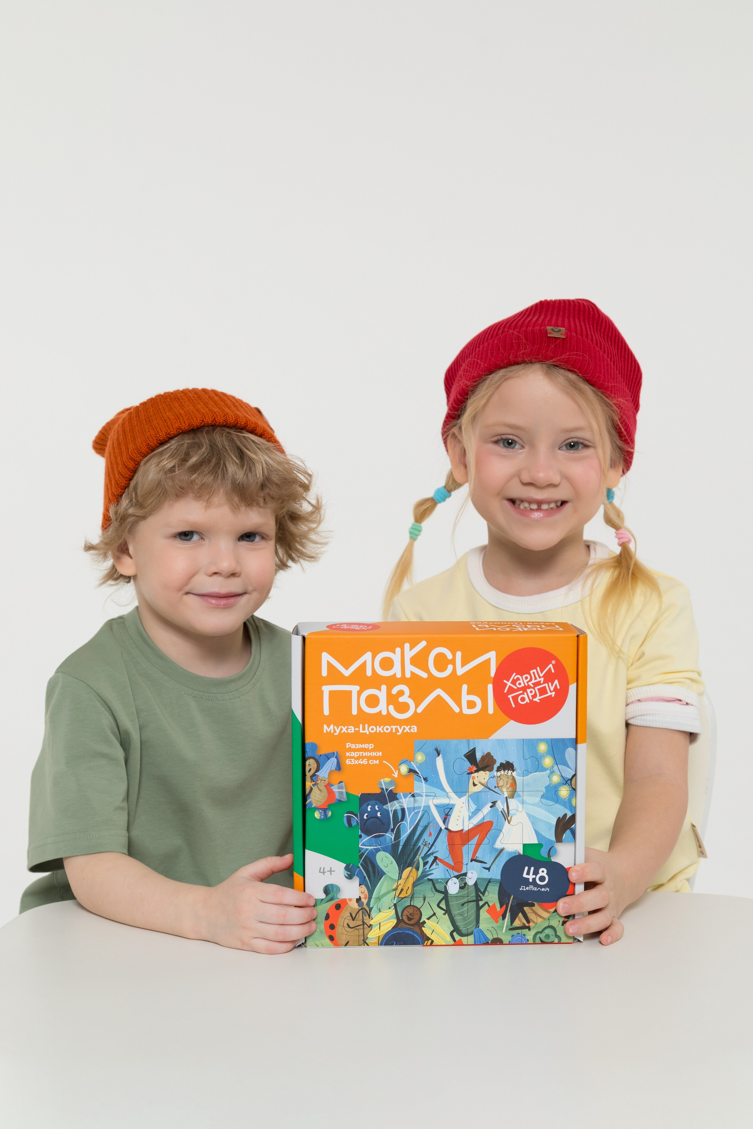 Имиджевая и каталожная съёмка для бренда детских пазлов. Детский и контент фотограф Надя Волкова Санкт-Петербург