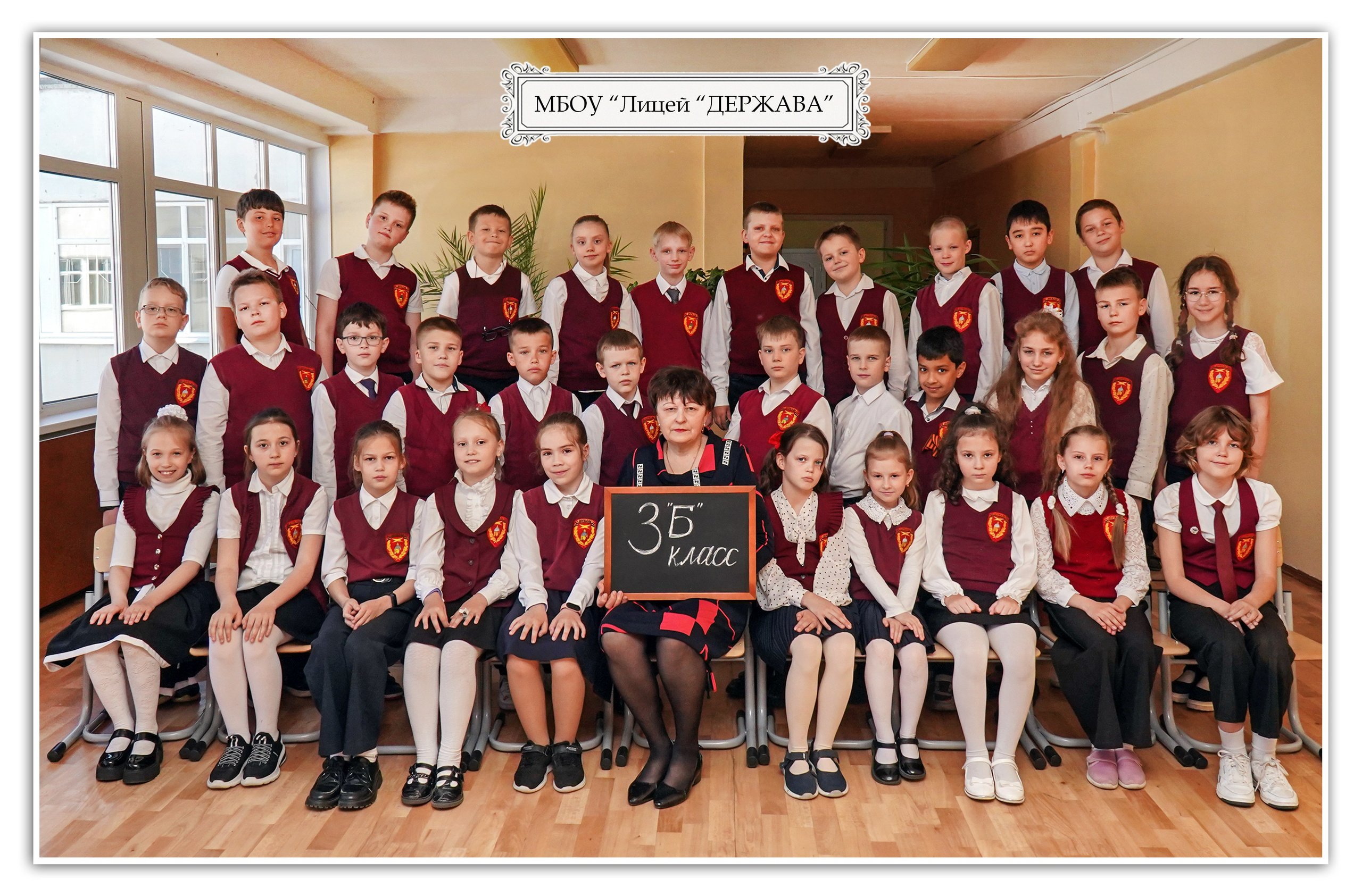 ШКОЛЬНАЯ СЪЕМКА. Фотограф Наталья Погодина в г. Обнинске