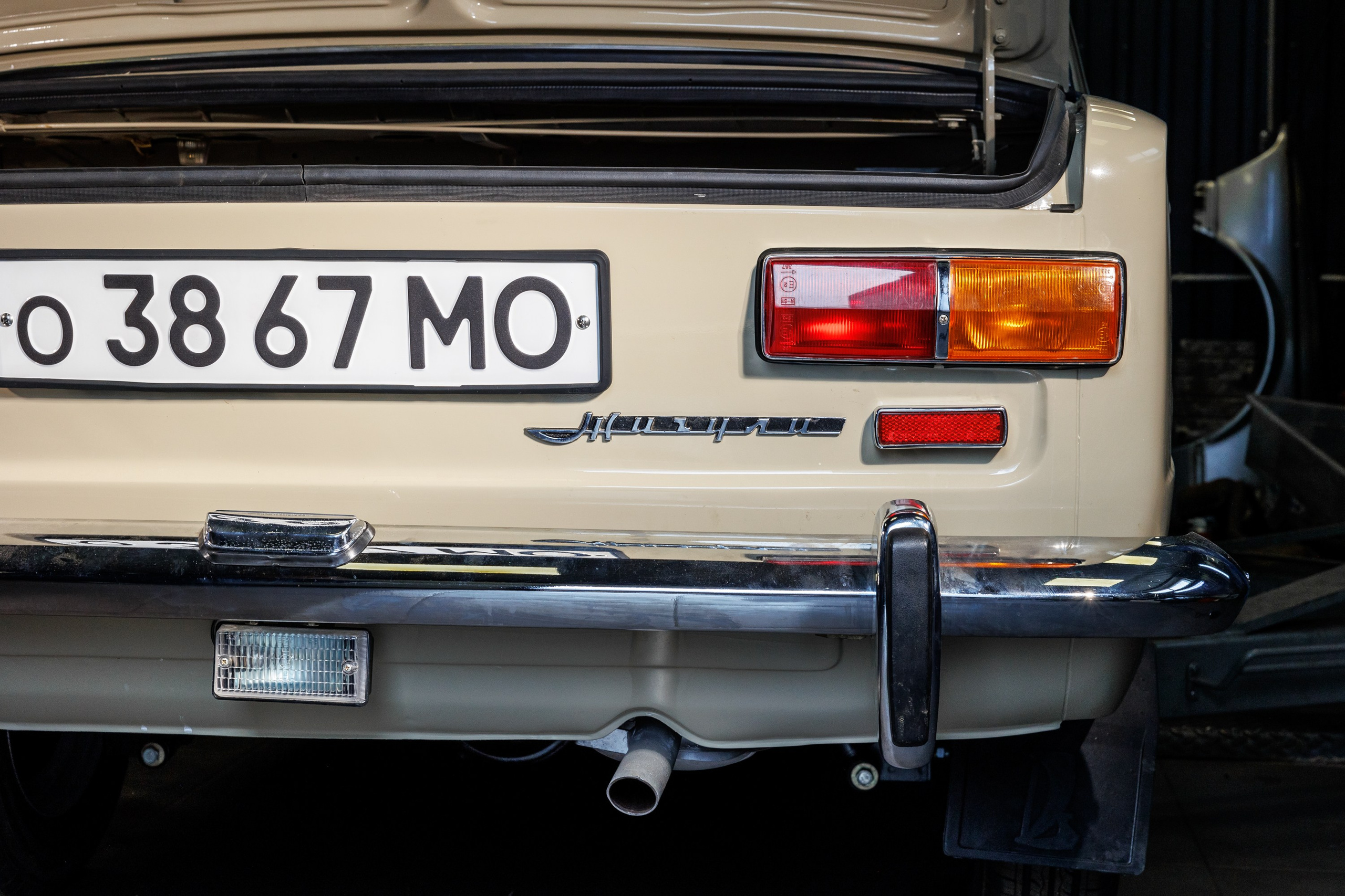 Автомобильная фотосъемка ВАЗ 2101 после реставрации в Бюро "Наследие"