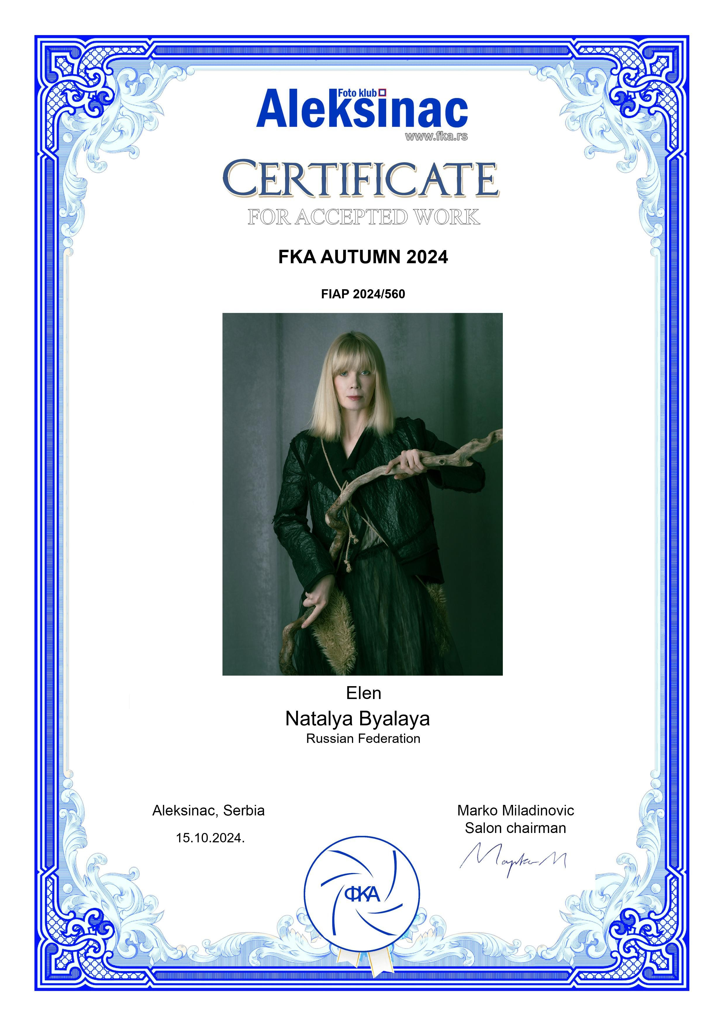 Награды. Портретный фотограф из Санкт-Петербурга Наталья Бялая