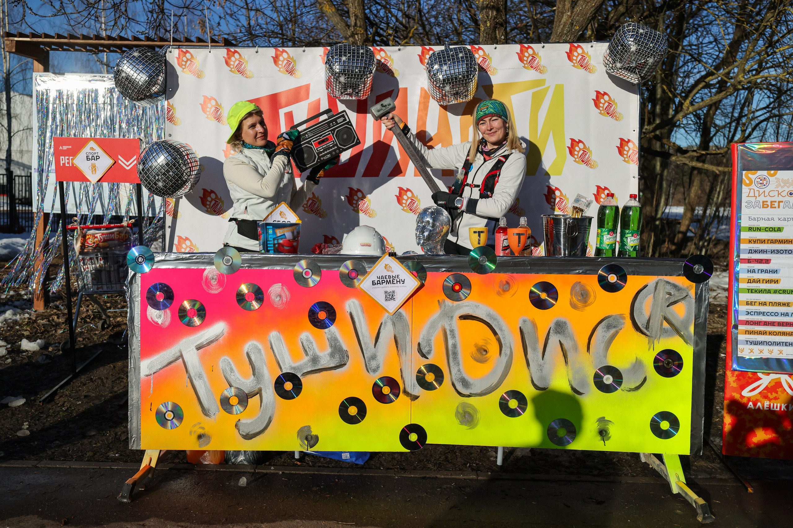 Марафон у дома, Тушиноги, 22.03.26. Фотограф Сергей Ловкий