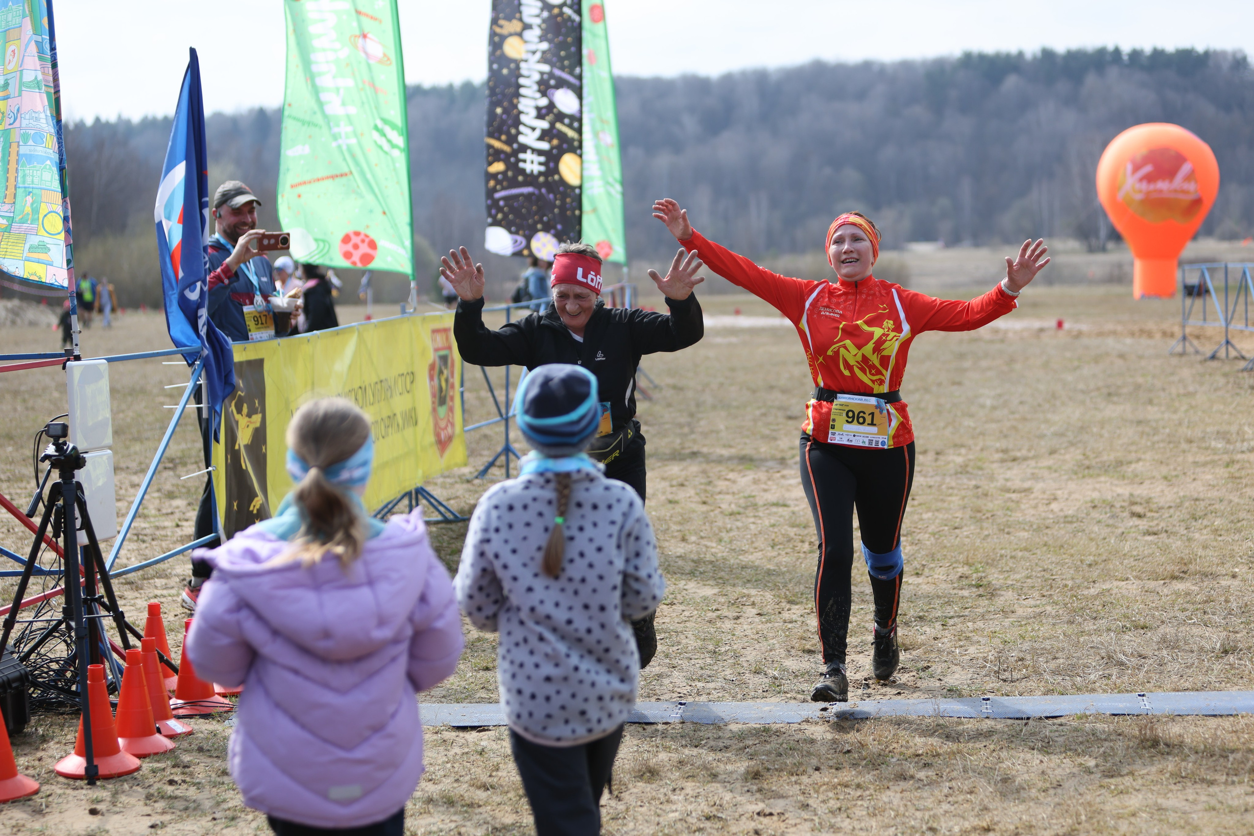 Трейл Химкинский лес, 12.04.26. Фотограф Сергей Ловкий