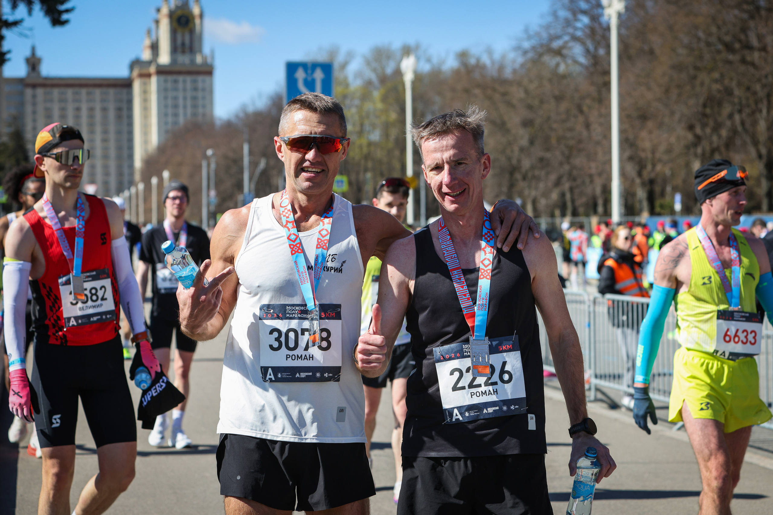 Московский полумарафон 25 и 26.04.26. Фотограф Сергей Ловкий
