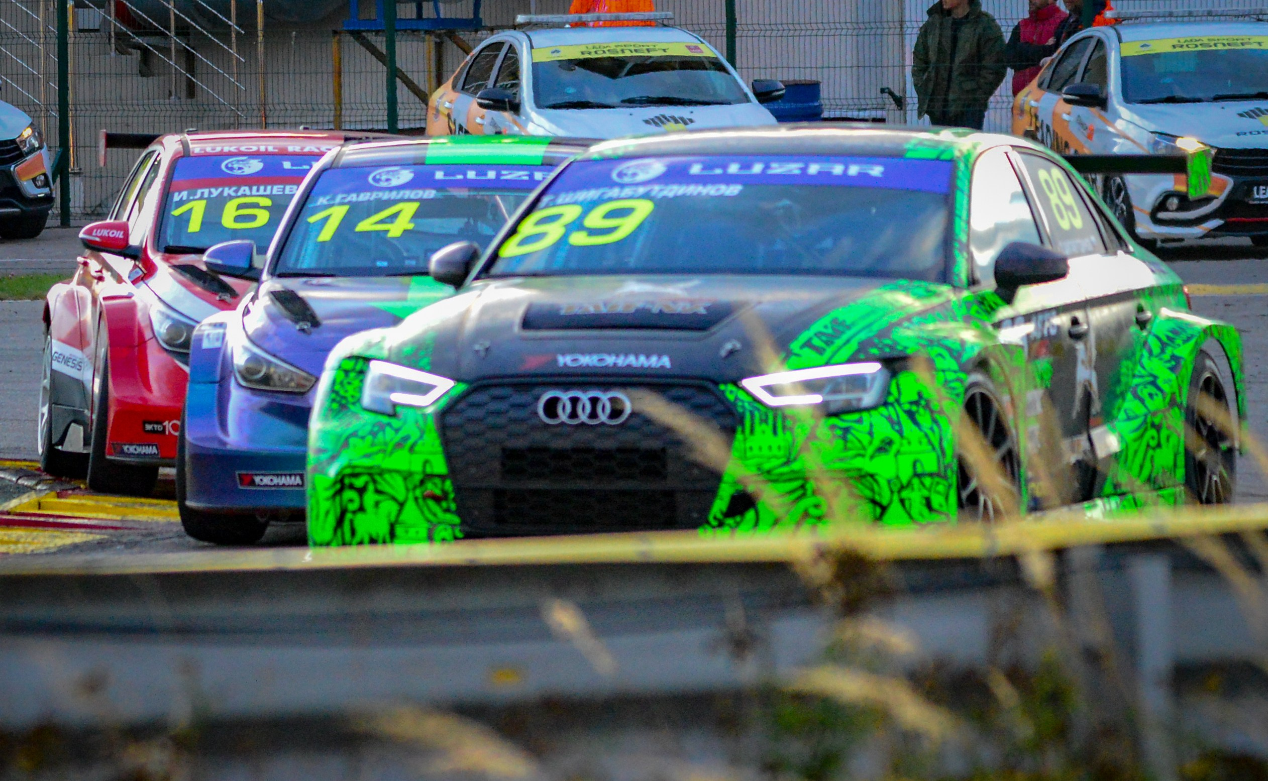 NRing — СМП РСКГ — 19-20.09.2020. AlexFecto — галереи фотографий