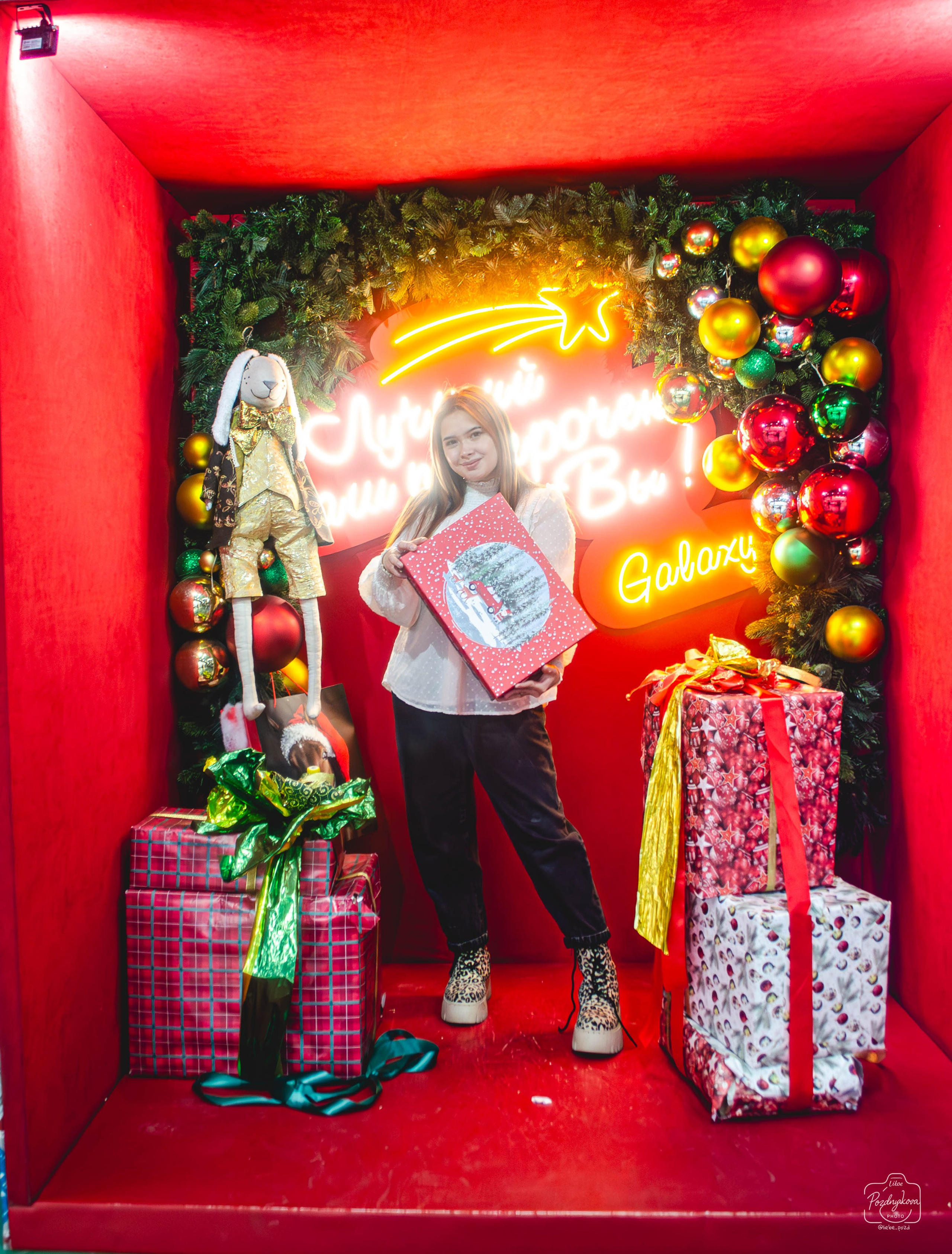 ТРЦ Galaxy Барнаул Traveler`s coffee и каток|Раиса Дорохова|10.01.2026. Фотограф-видеограф Познякова Любовь