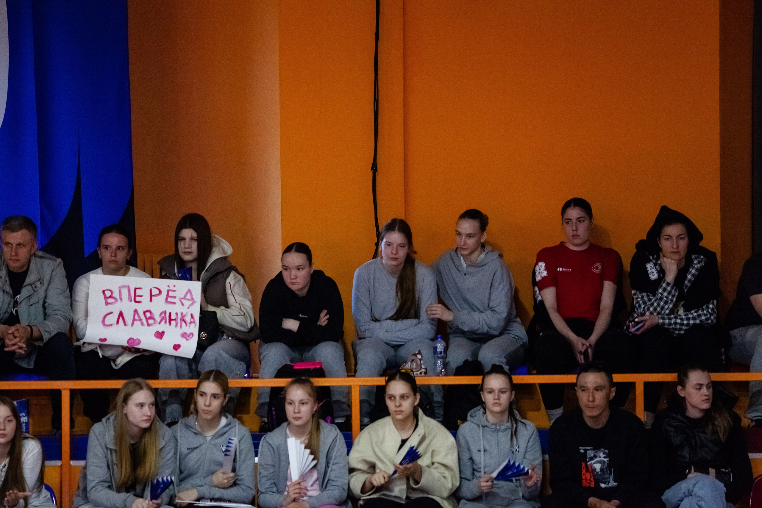 ЧГУ-Атланта — Славянка. Фотография