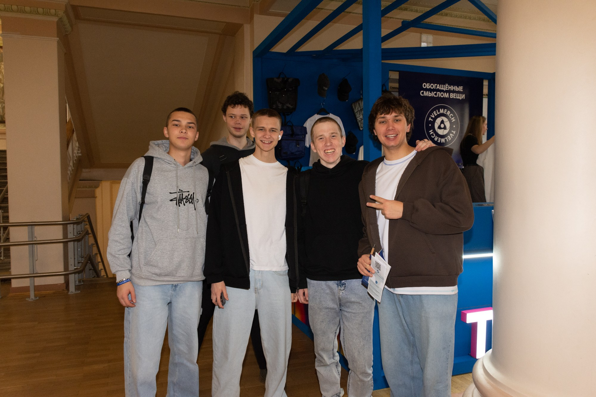 Атом фест Екатеринбург. Фотограф Максим Буряк