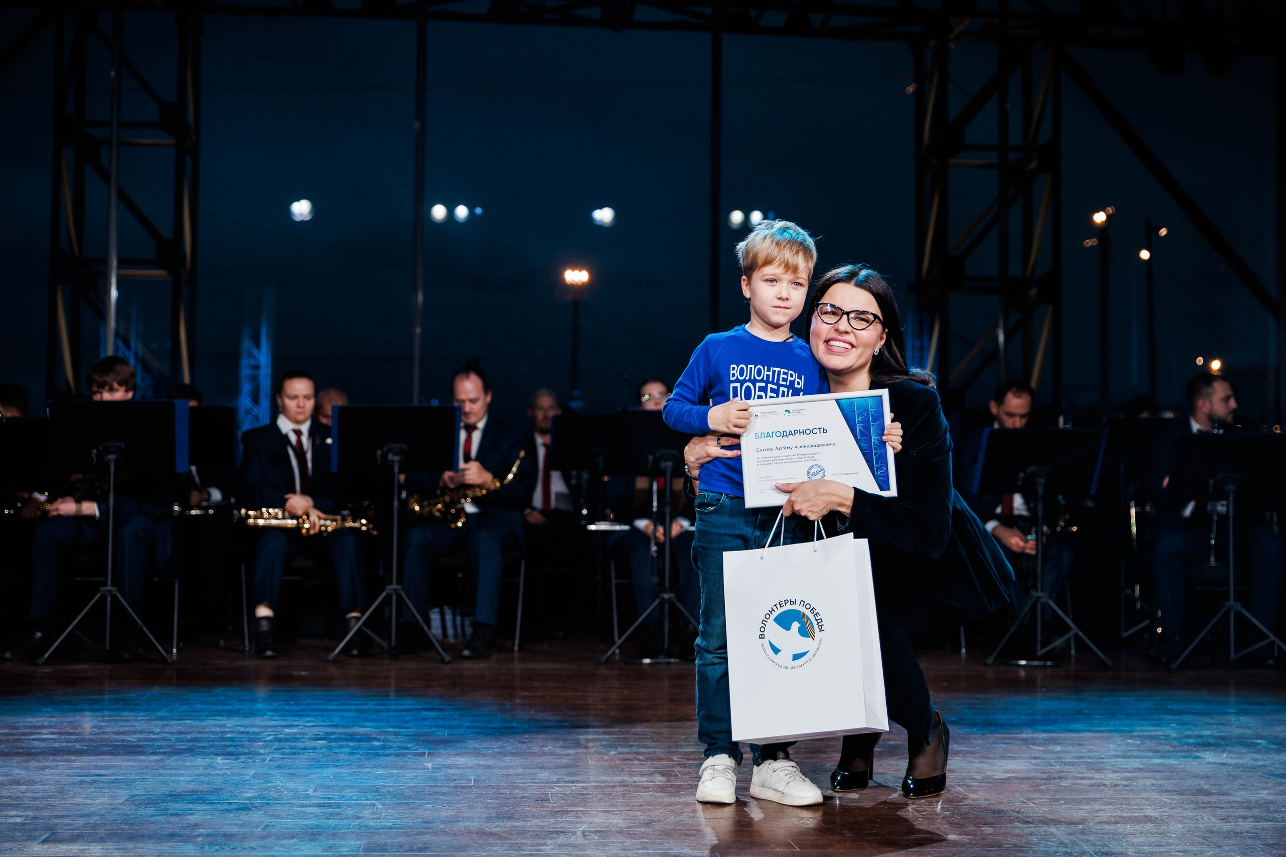РЕГИОНАЛЬНЫЙ ФОРУМ ВОЛОНТЕРОВ ПОБЕДЫ. Фотограф Нижний Новгород Игнатьева Виктория