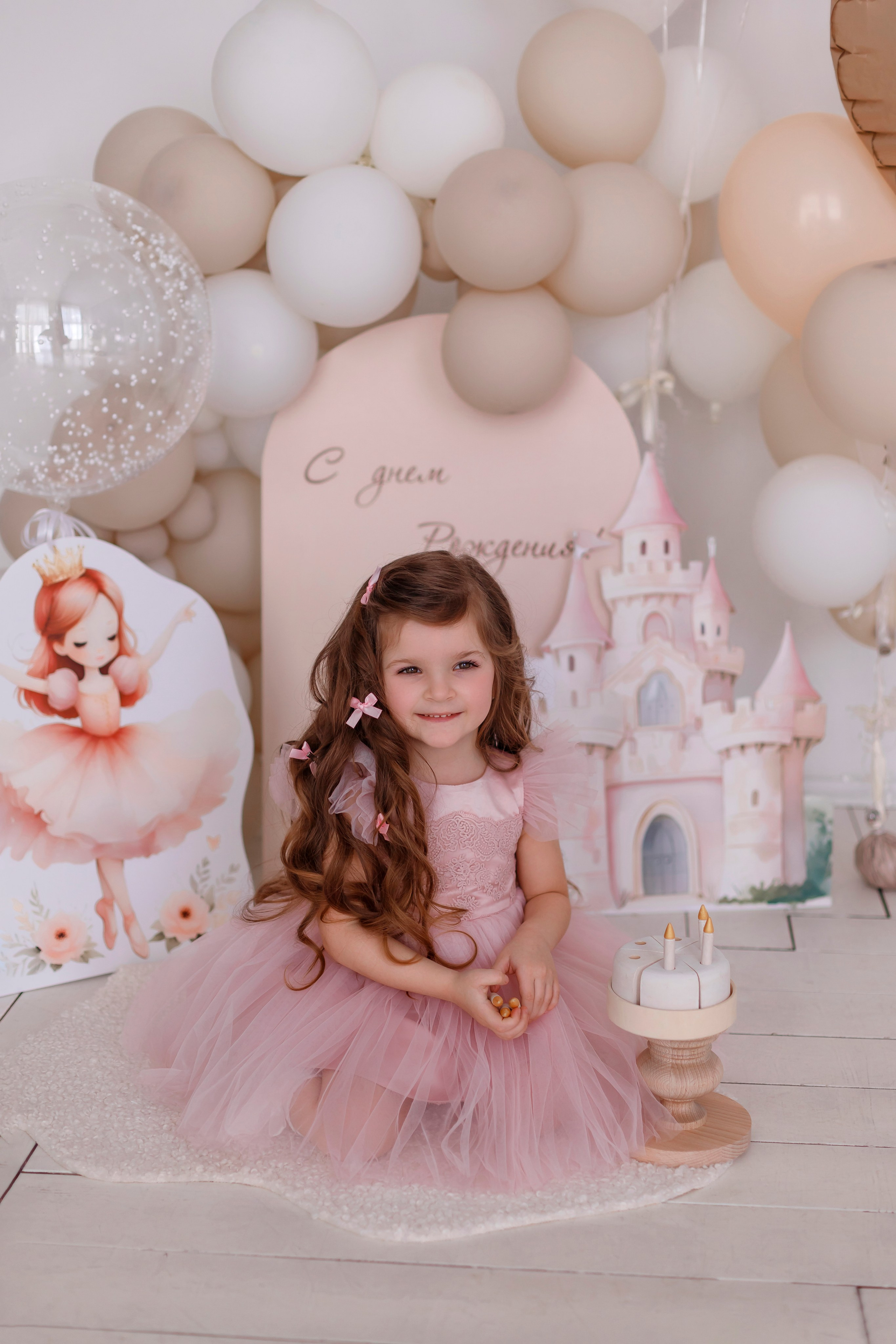 Съемка к ДР Танюши. Фотограф Калуга