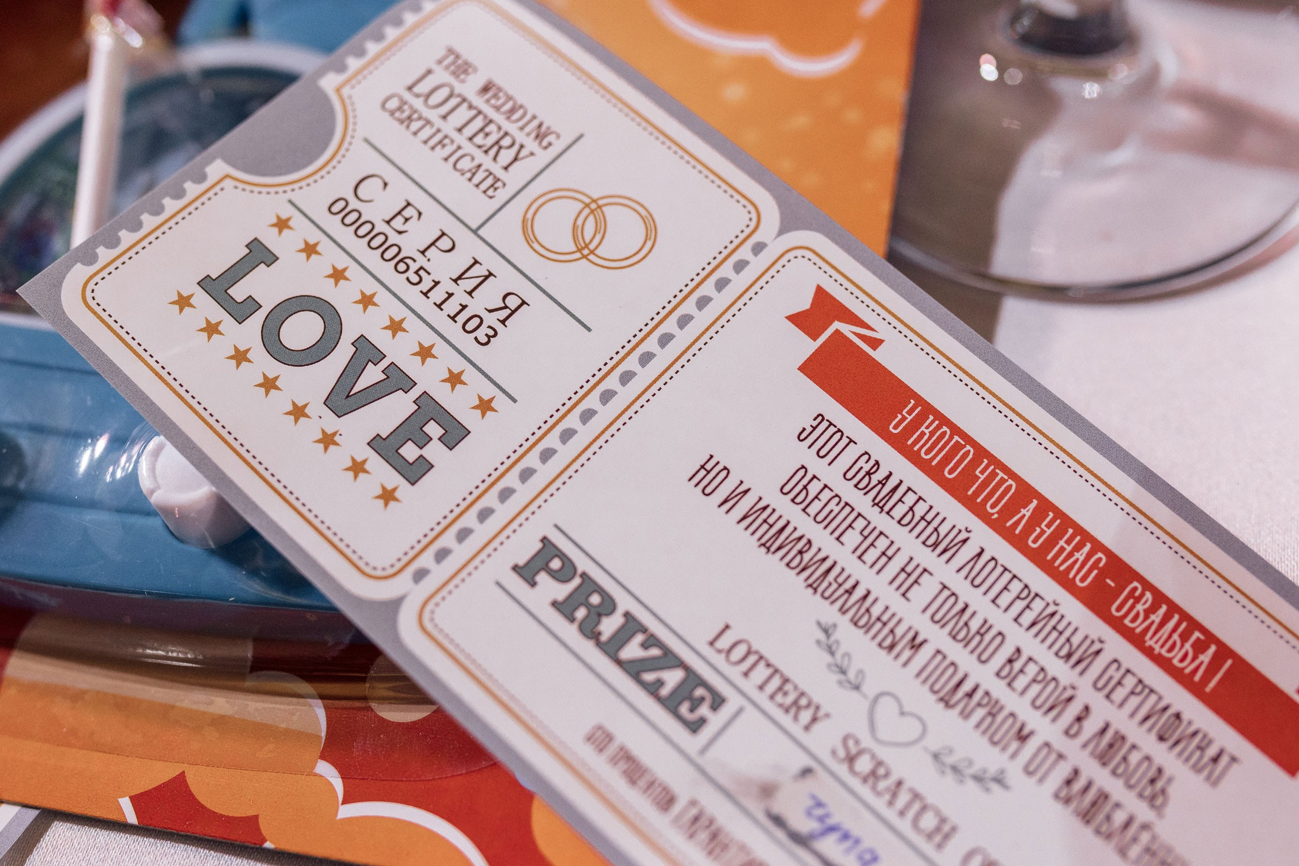 Свадьба в русской охоте. Фотосессии в Пензе — фотограф Павел Козырь