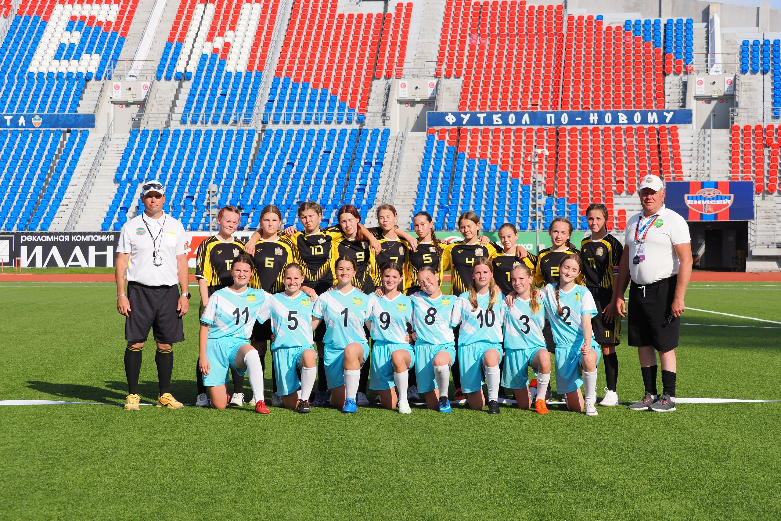 Всероссийские соревнования по русской лапте. Репортажный фотограф Алексей Козьмин