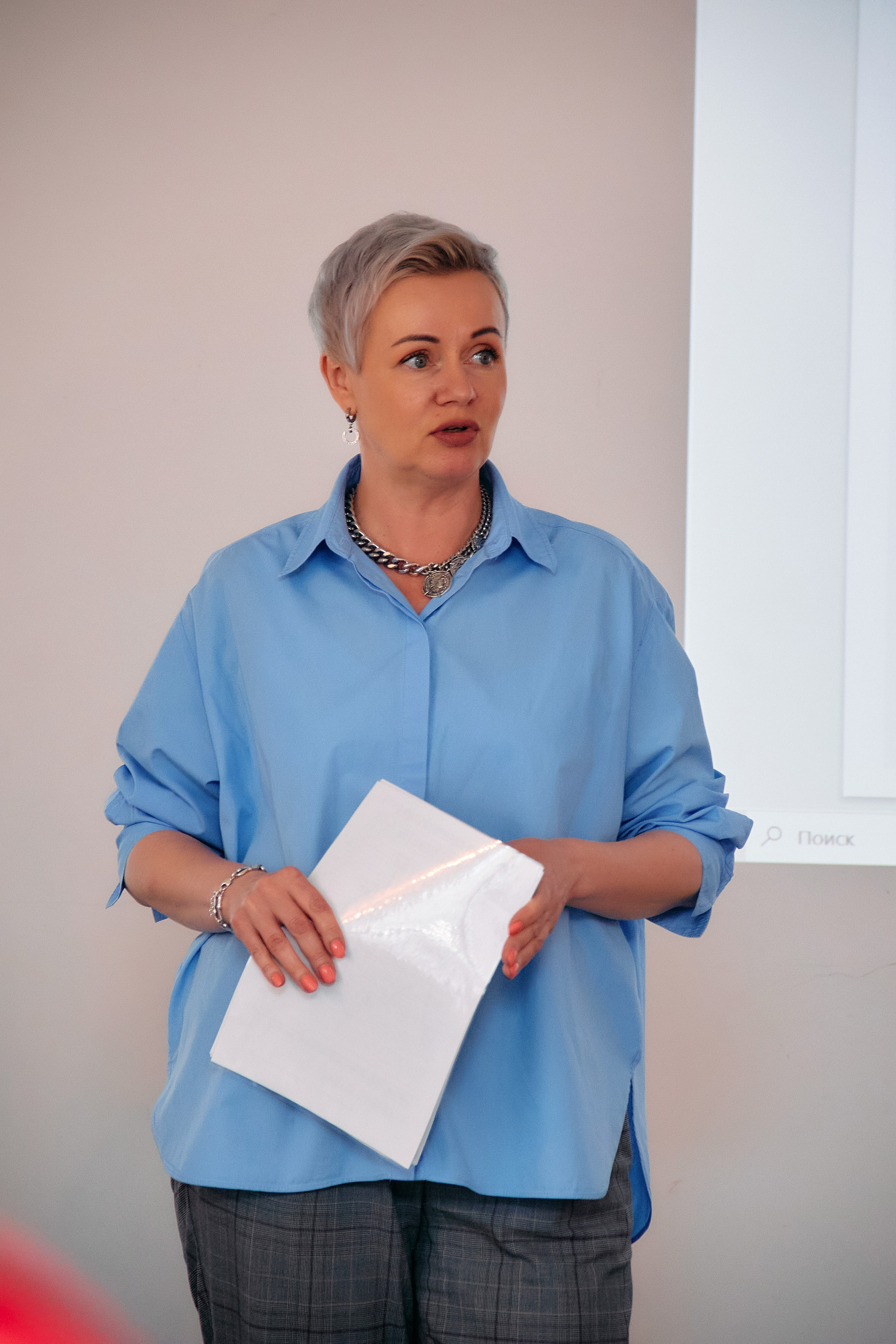 Деловой разговор «Перспективы инвестиций в 2024 году». Фотограф в Смоленске Ася Польшина