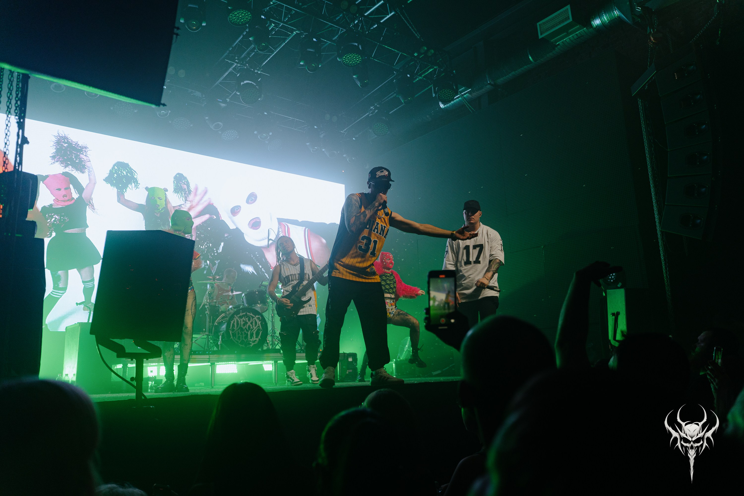 Dexdbell. Рассвет. 01.03.2026. Главная