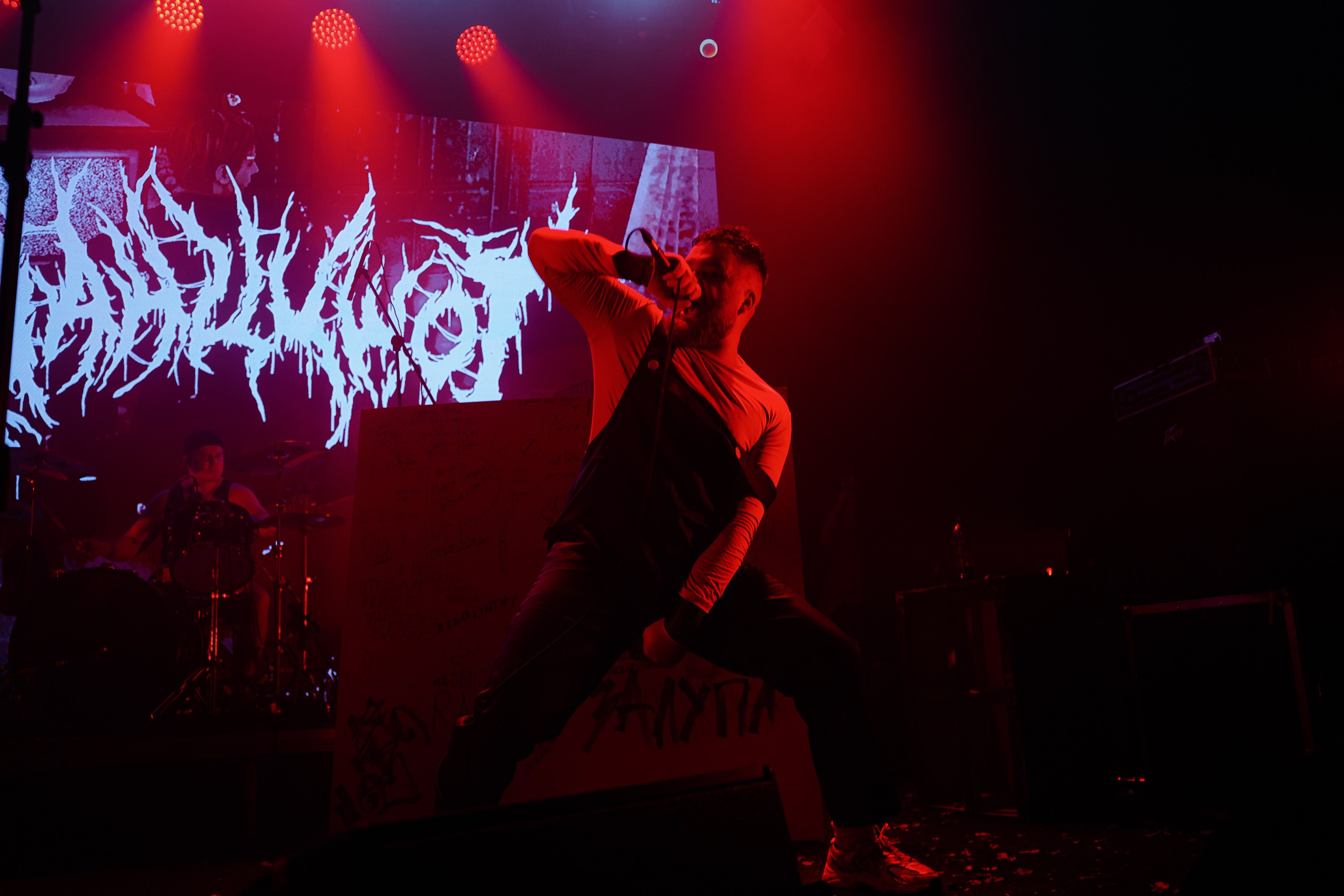 Панцушот. Рассвет. 04.10.2025. Главная