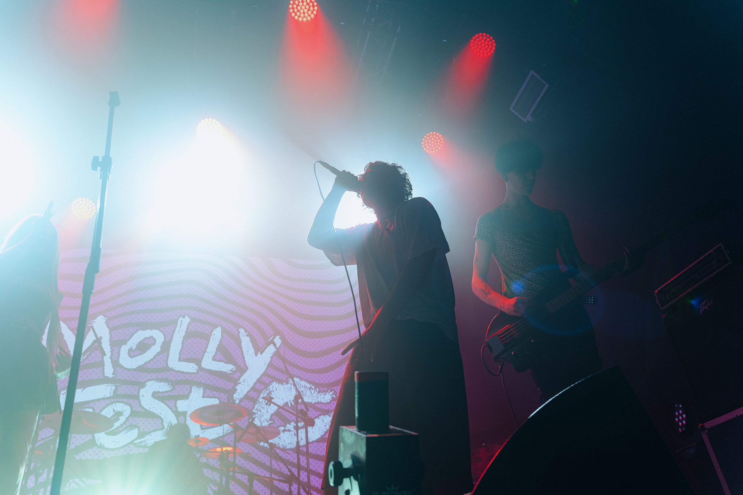 Molly Fest. Рассвет. 21.09.2025. Главная