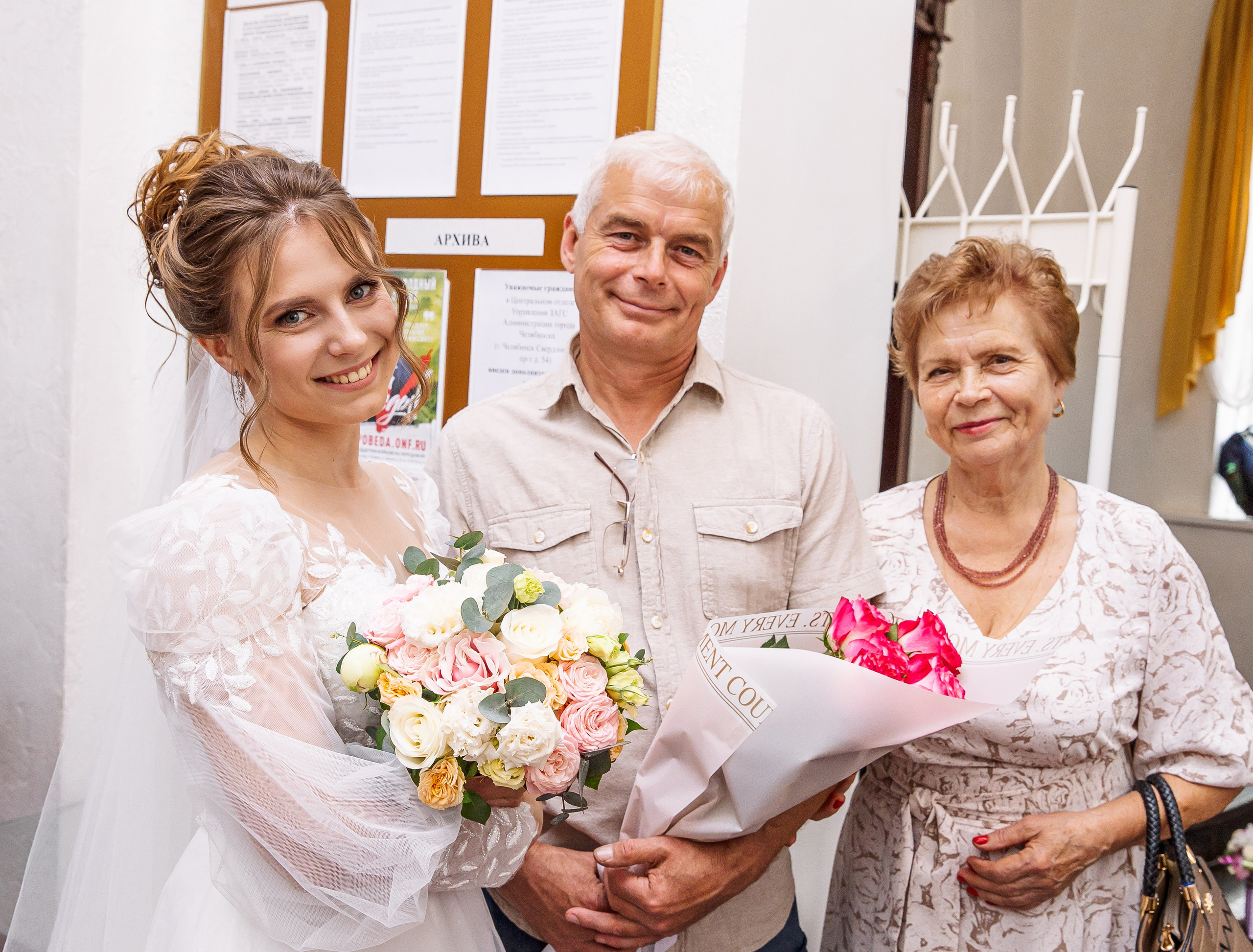 Евгений и Татьяна. Свадебный и семейный фотограф в Челябинске Юлия Ишимова