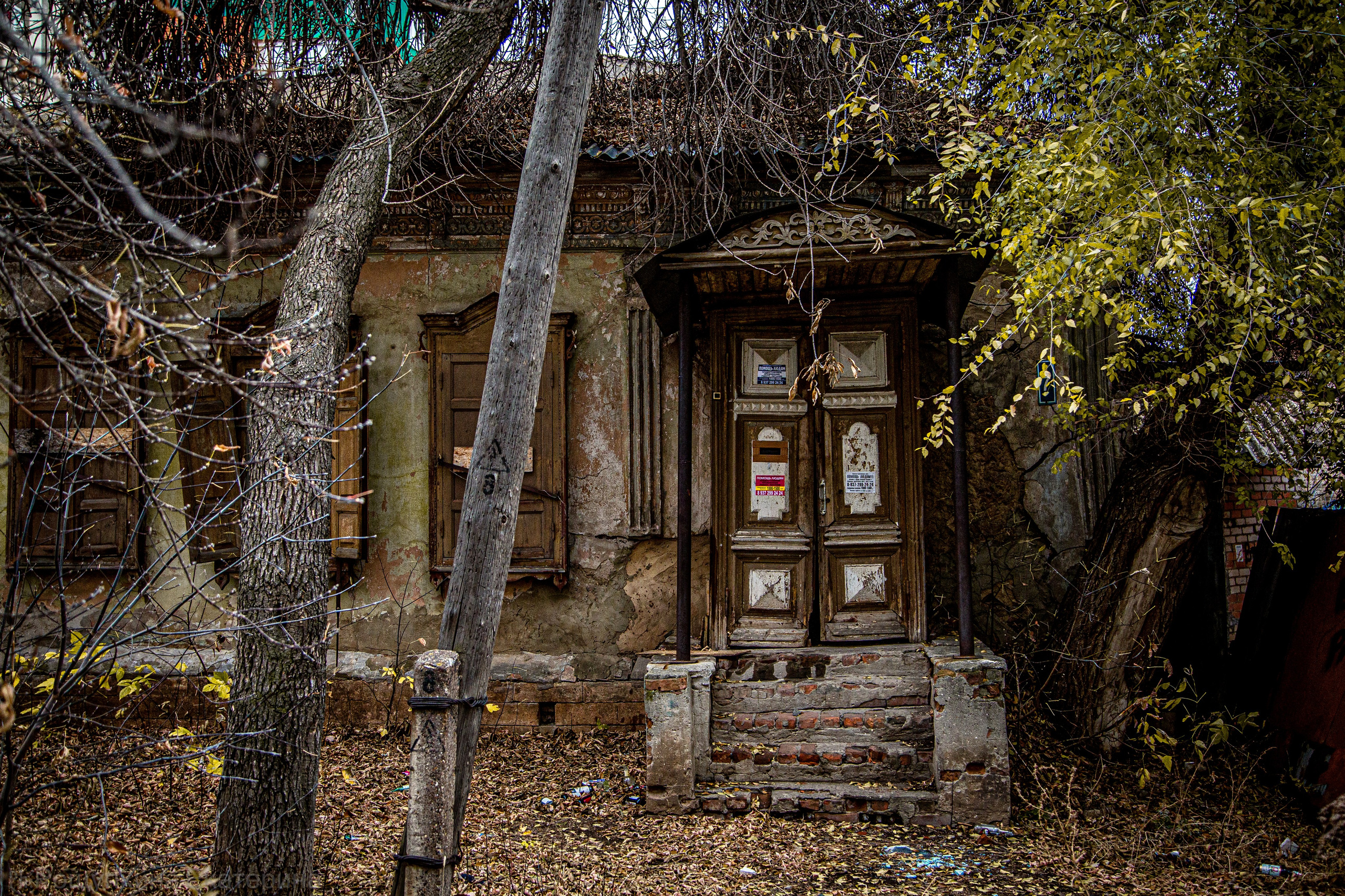 Порталы старого Оренбурга. Ваш фотограф в Оренбурге Рощупкина Екатерина