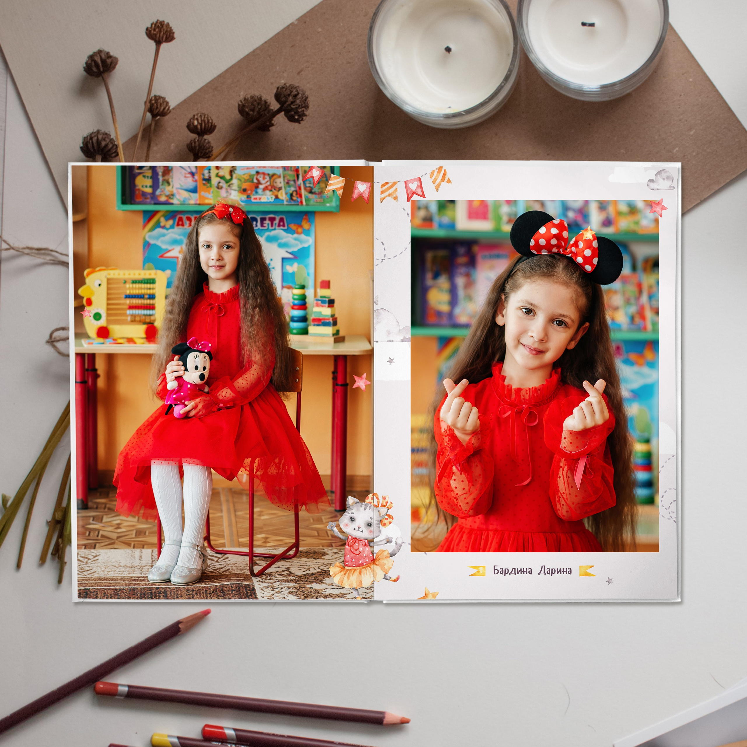 Малыши. Дизайнер fotokniga_ast