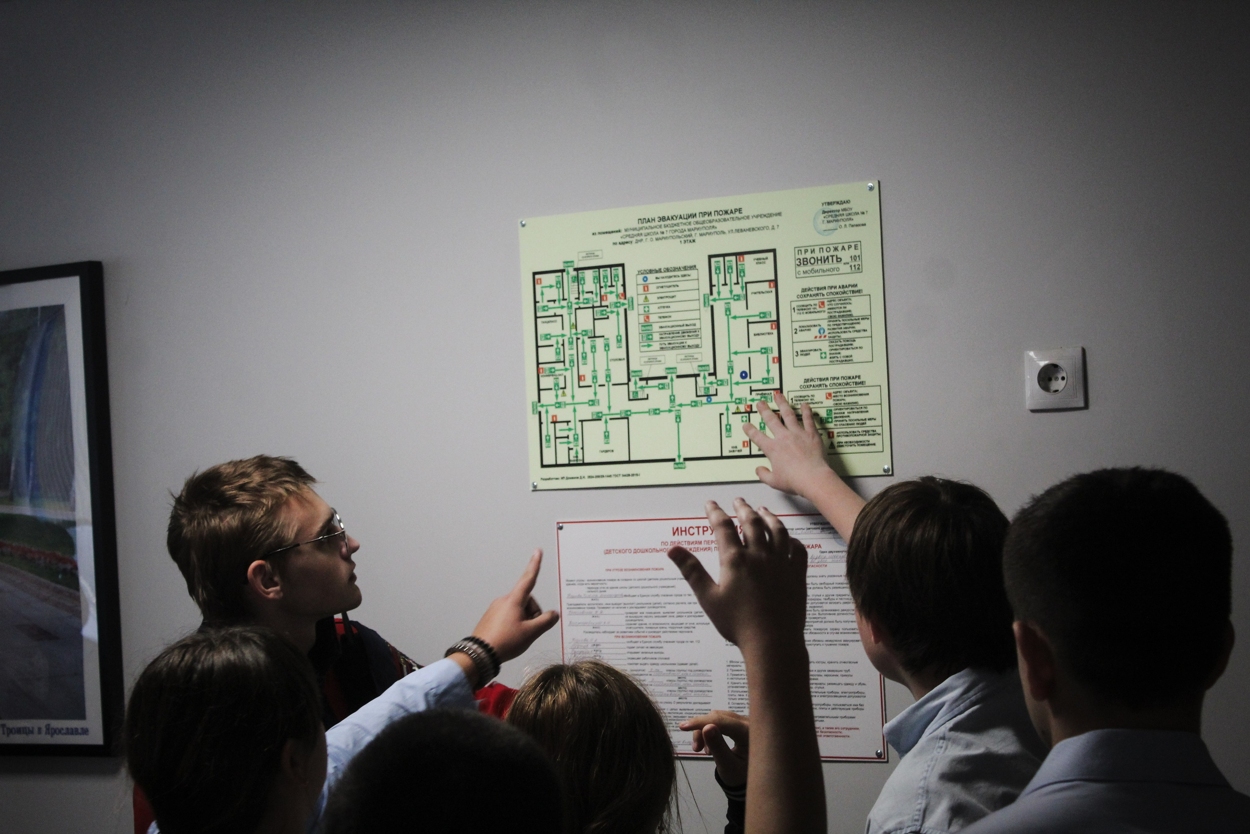 ВСКС. Илья Чемис — Фотограф в Мариуполе