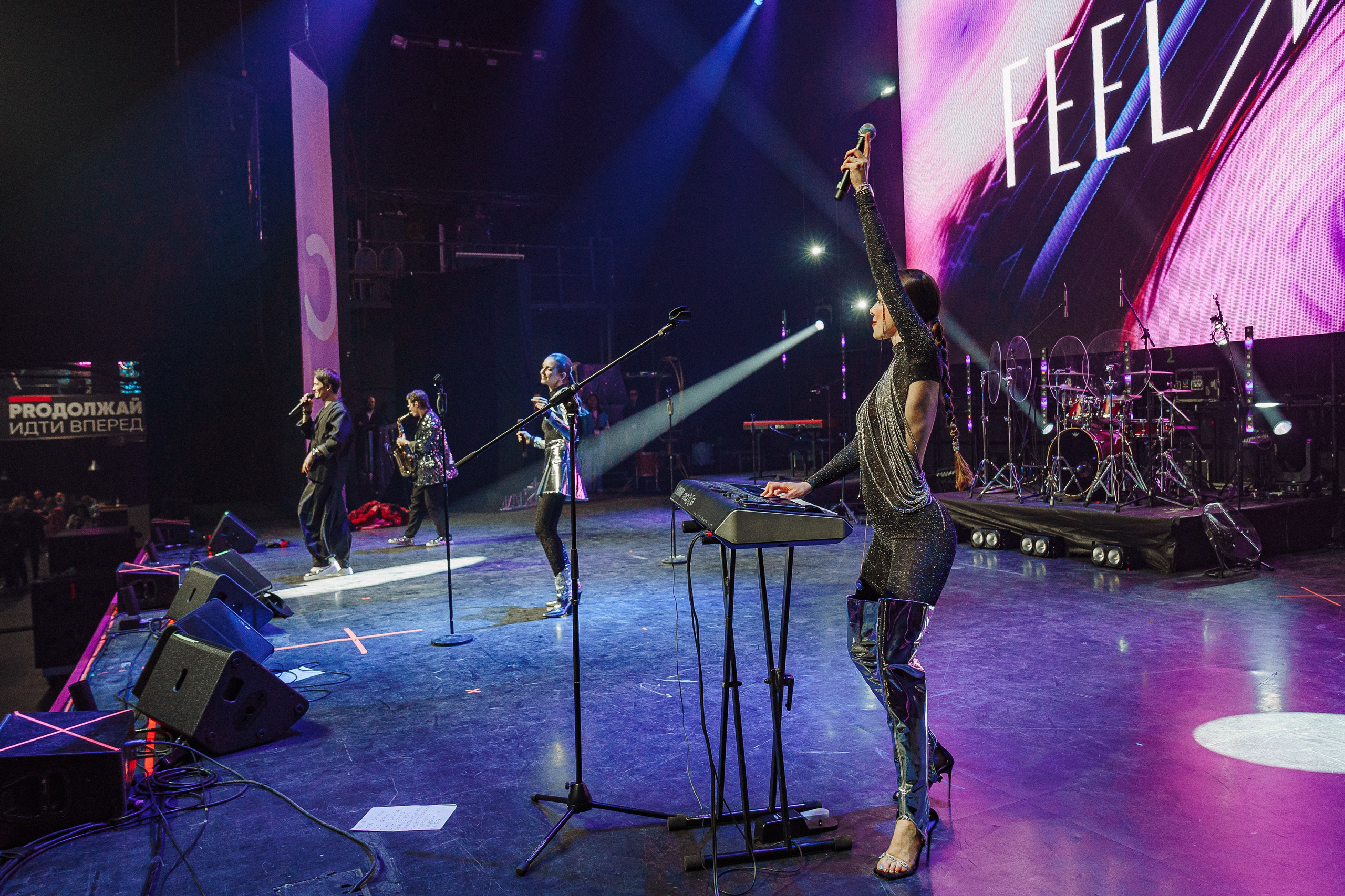 «Сцена» — FeelMe. Студия коммерческой фотографии в Москве и области