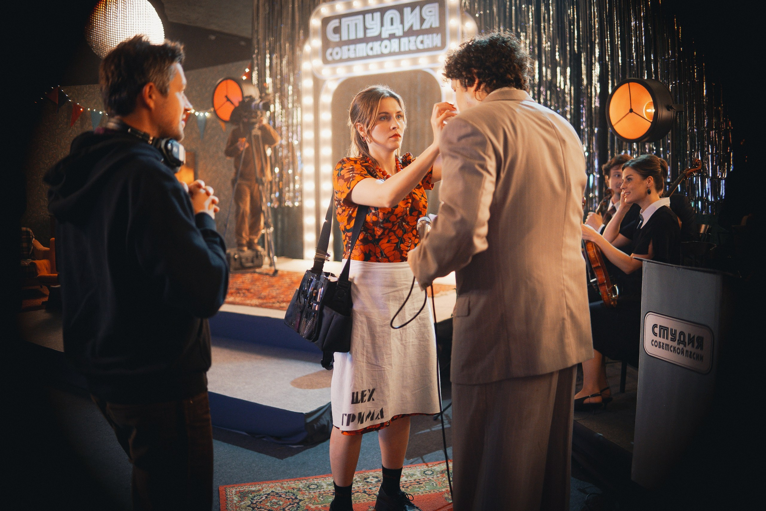 СТУДИЯ СОВЕТСКОЙ ПЕСНИ