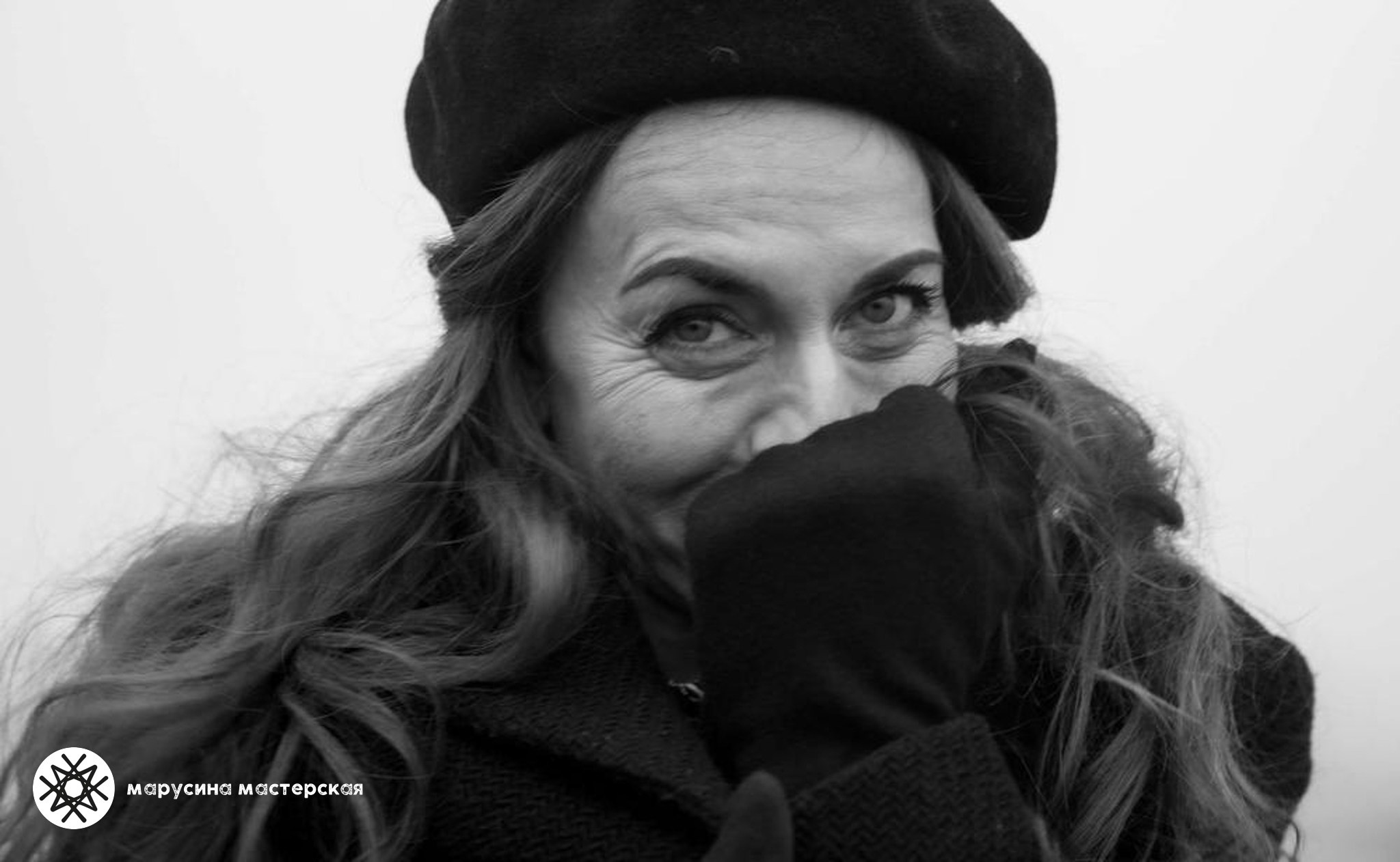 Надежда Юсупова