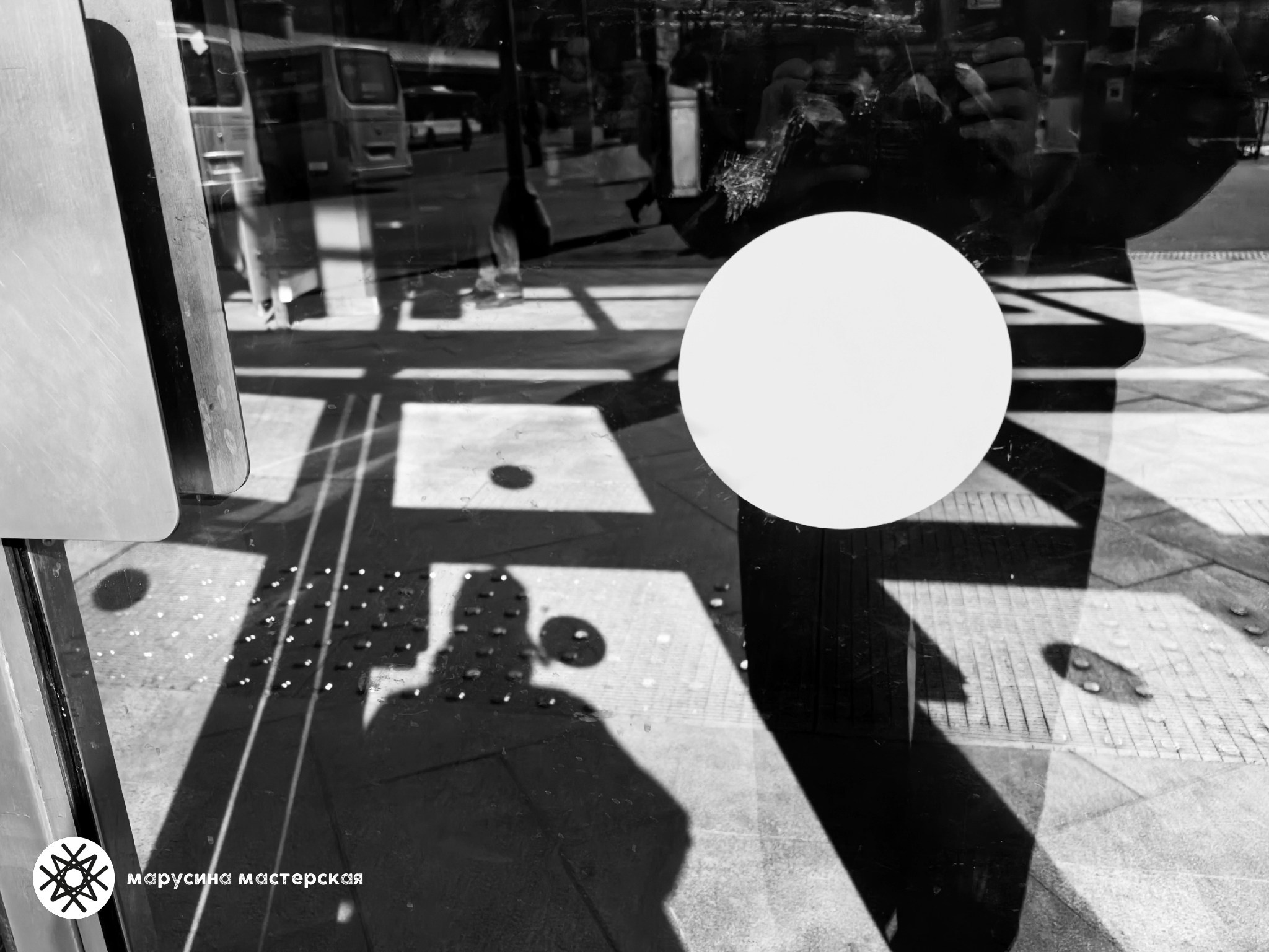 Светлана Масленникова