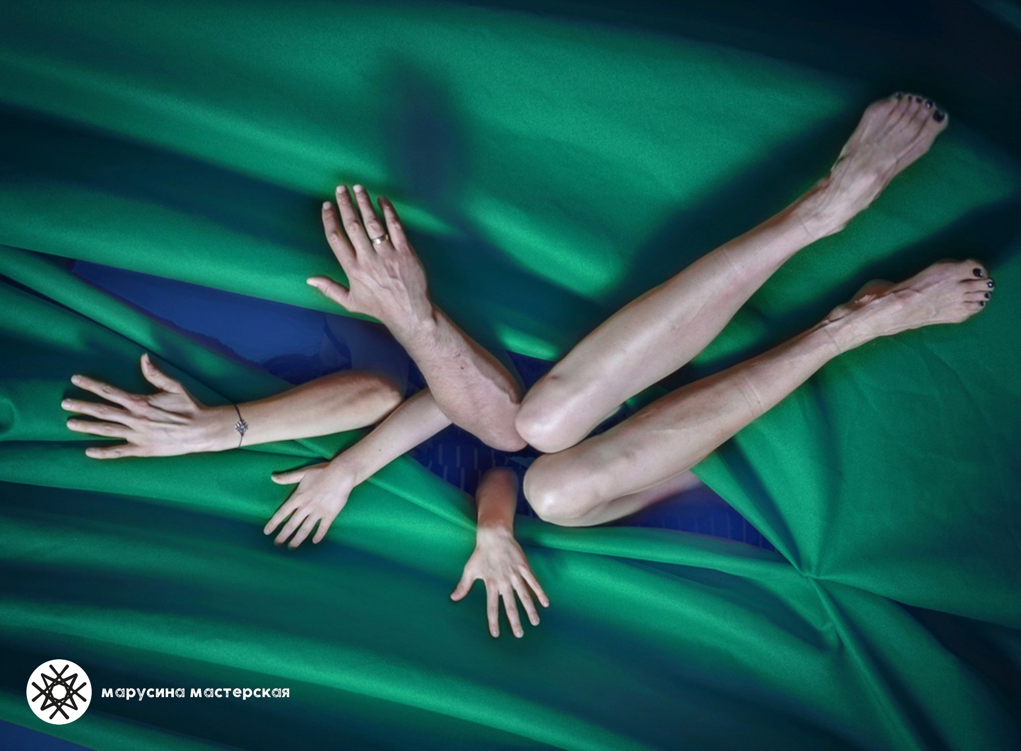 Алина Санду