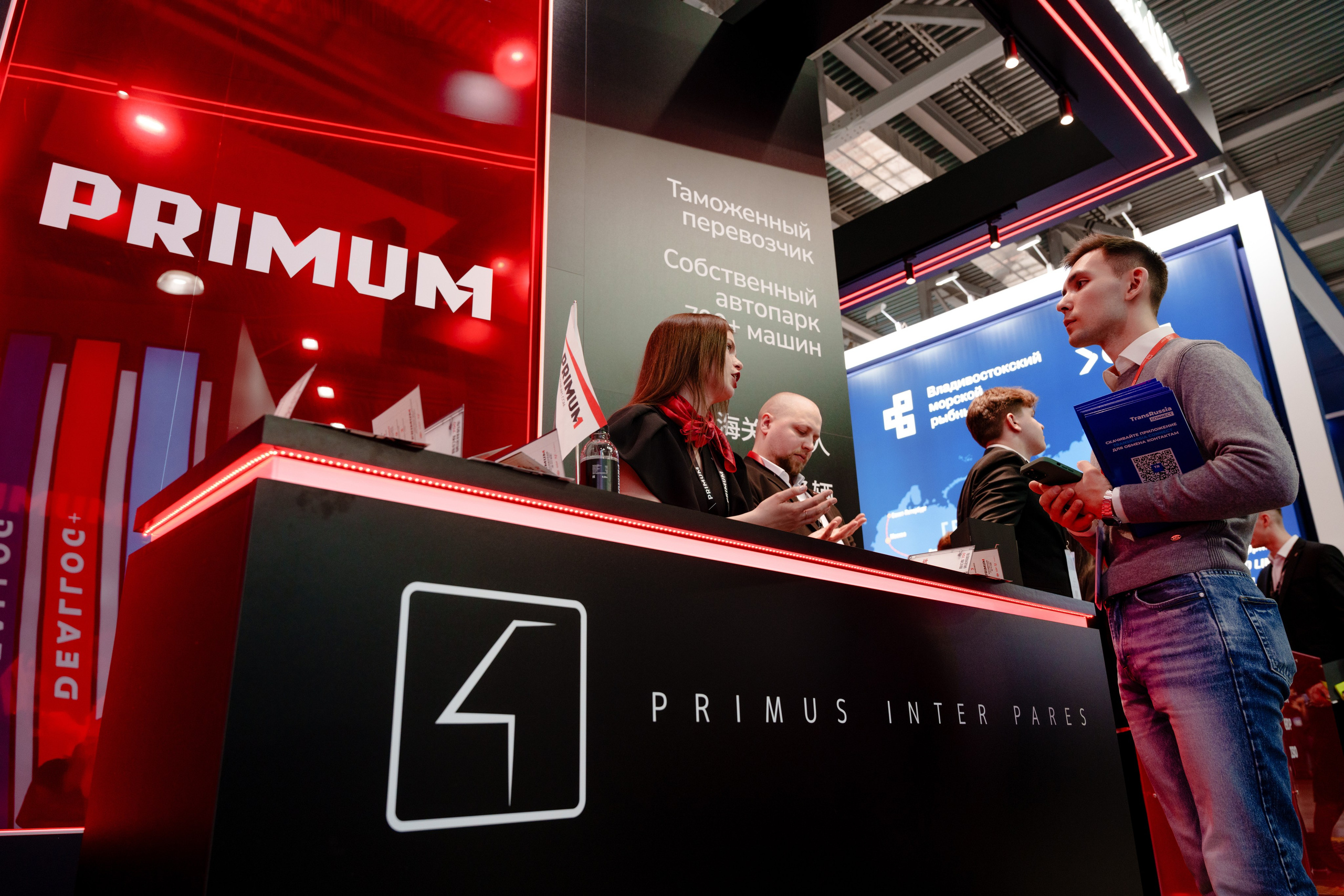 контент с выставки экспо