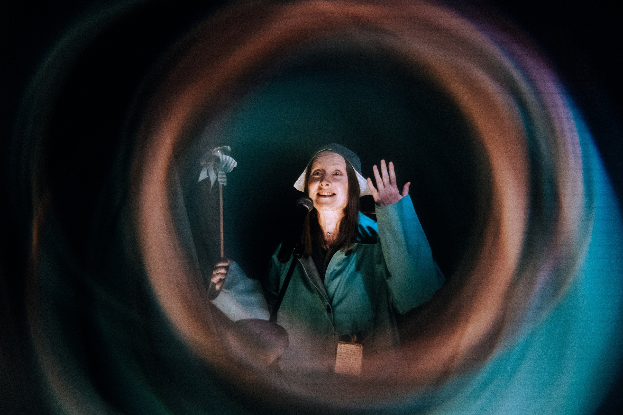 Снегурочка. Главная