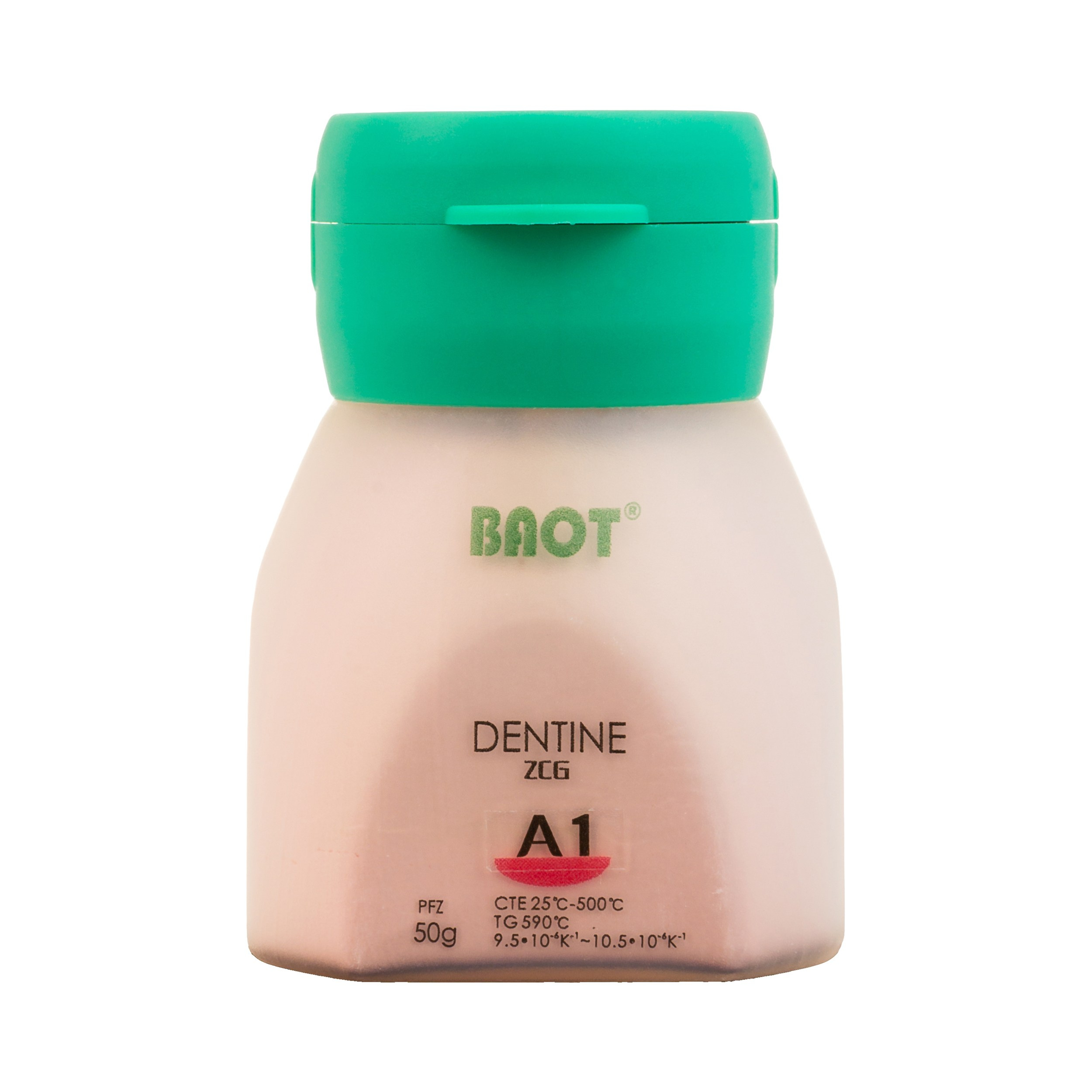 баночка на белом фоне без тени