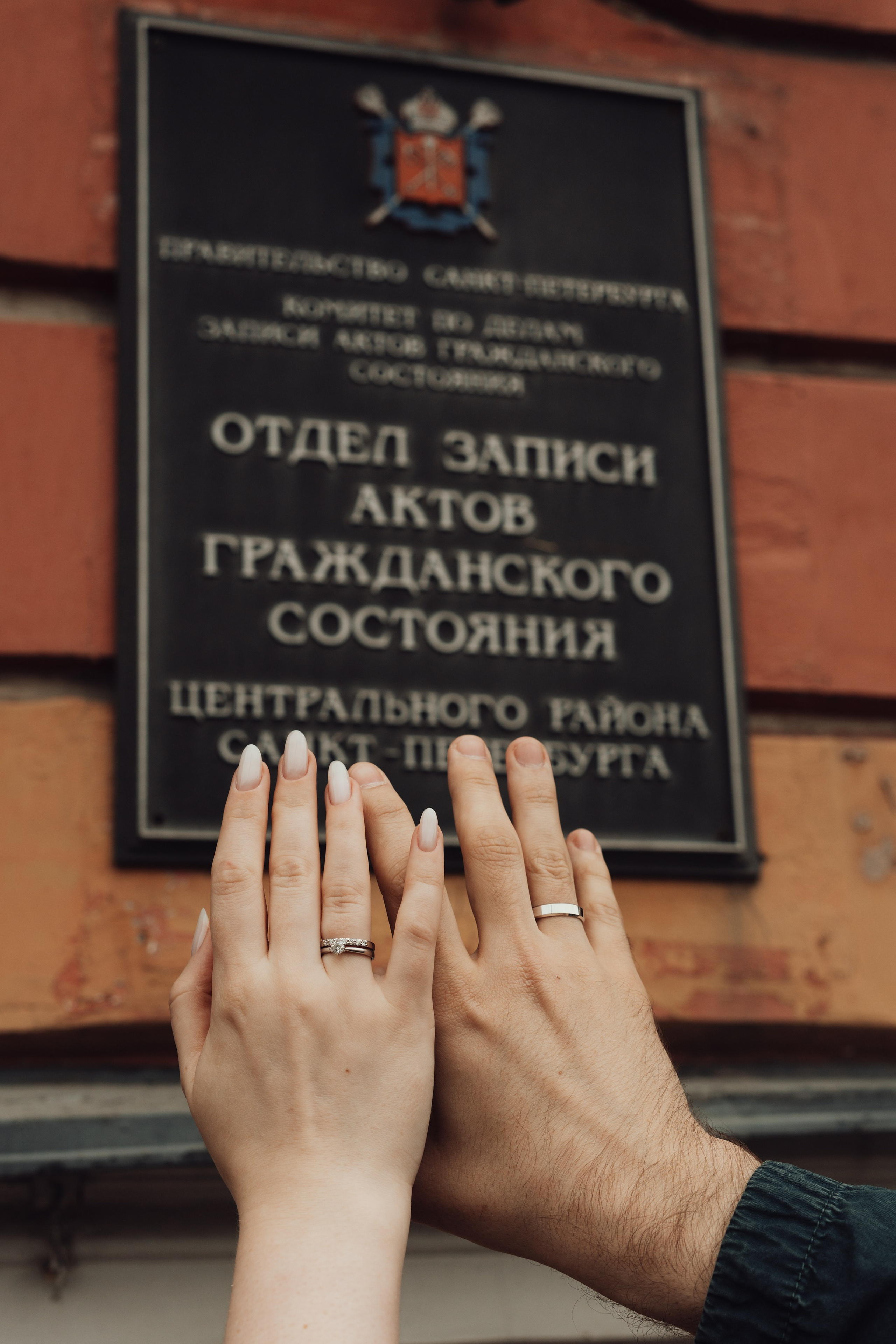 Руслан и Мария. Hmliber — фотограф и контент-креатор из Петербурга