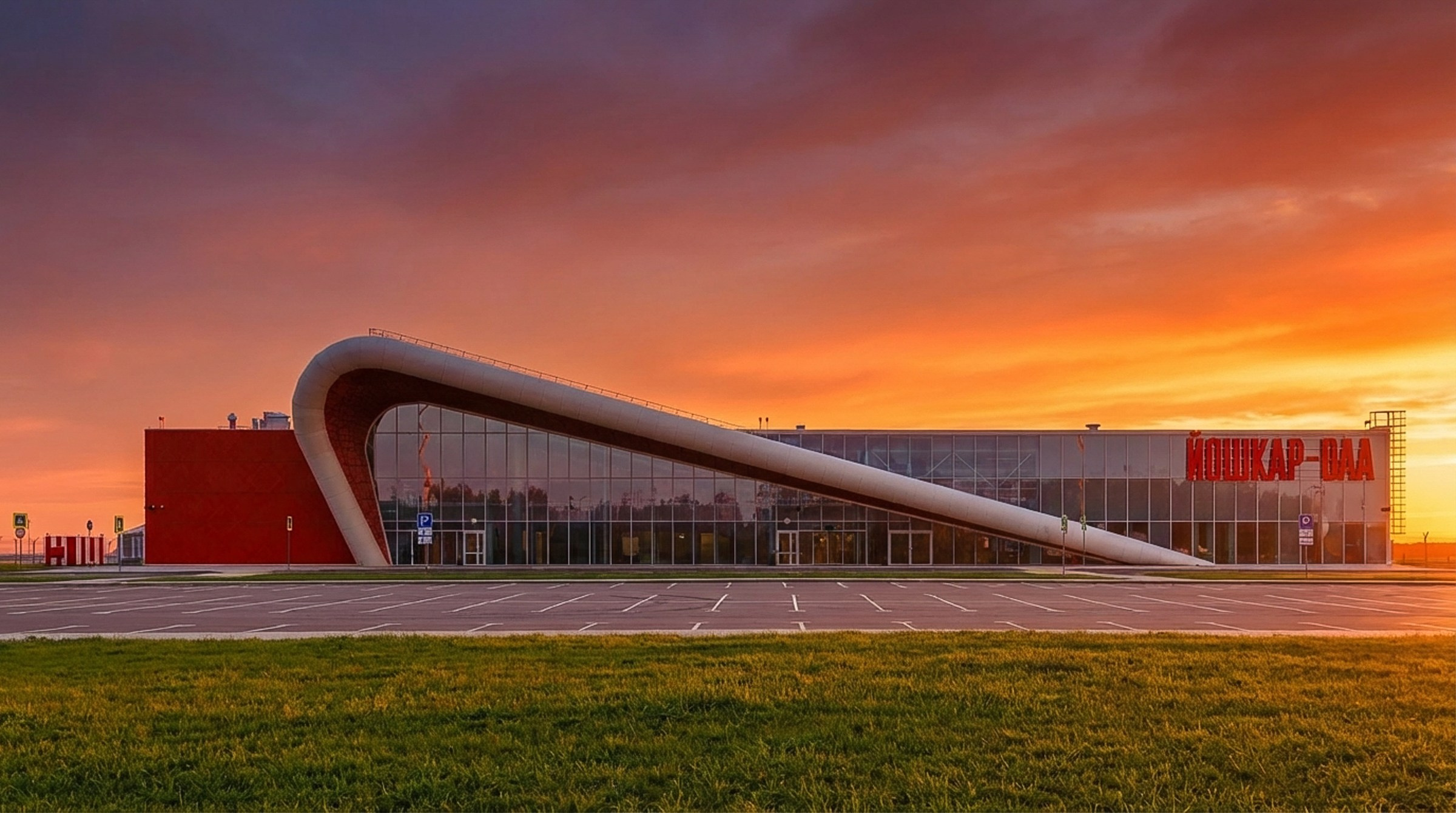 Аэропорт Йошкар Ола. Нонский Руслан, фотограф Казань. Архитектурная и интерьерная съемка, работаю по всей России