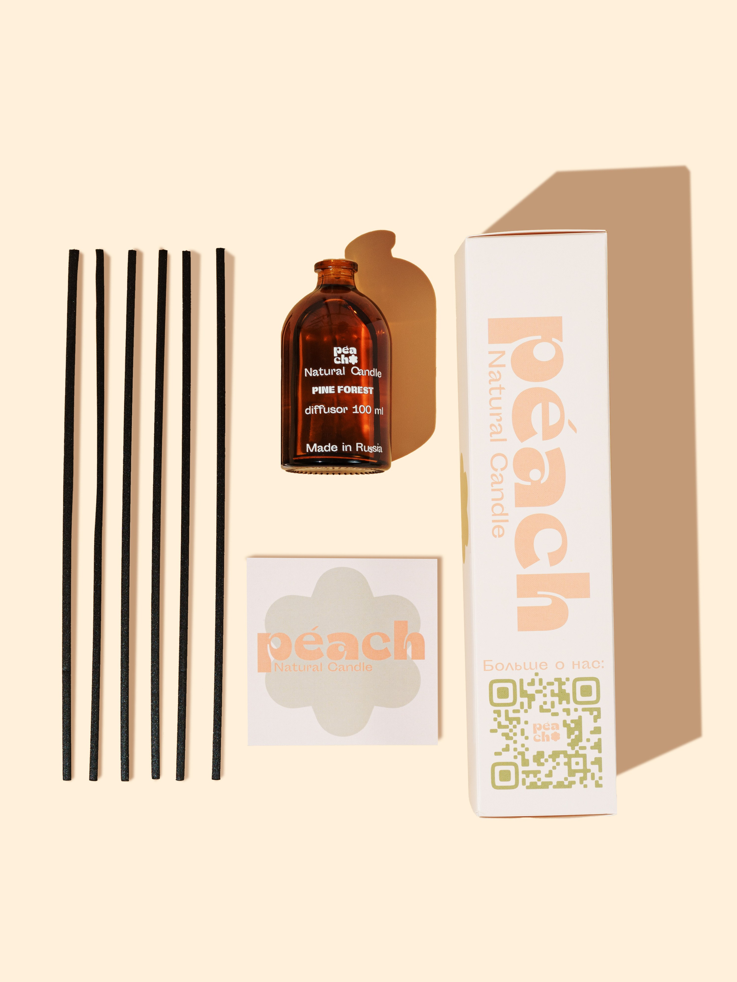 Диффузоры и Свечи. Макаров Сергей|Creamlebot Фотограф города Ростов-на-Дону