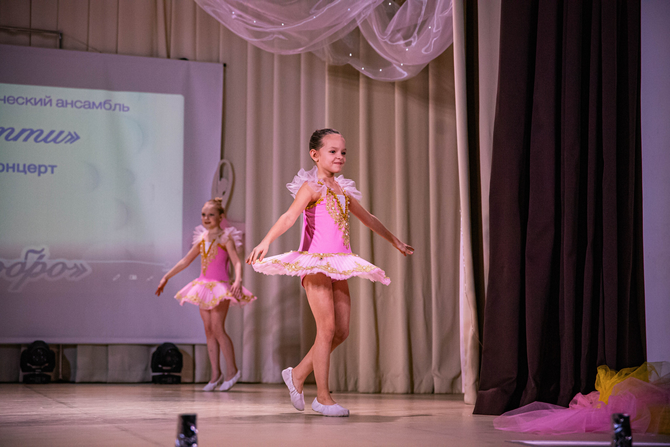 «Конфетти» Юбилейный концерт «Твори Добро». Фотограф Дарья Маташкова