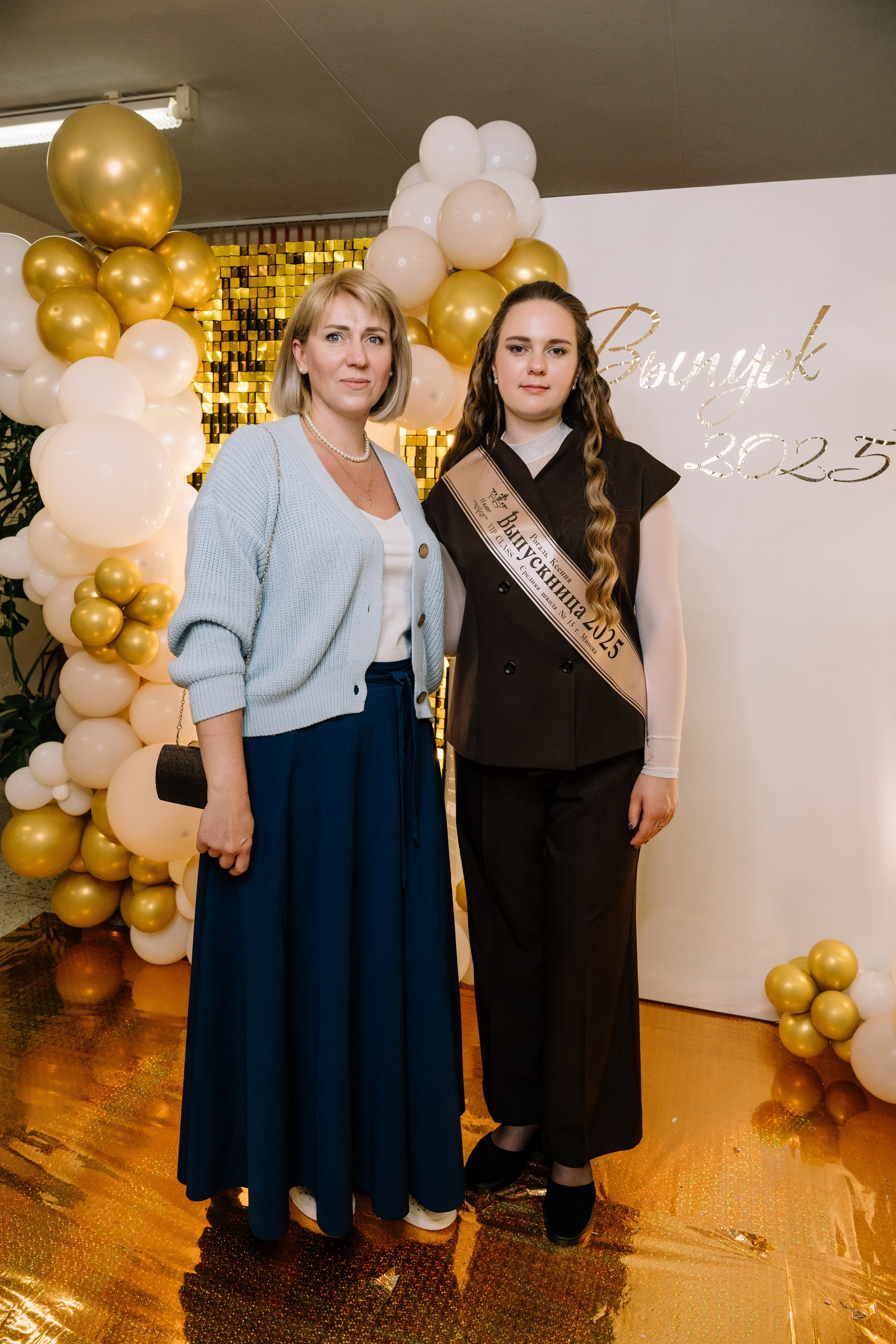 Выпускной 15 школа