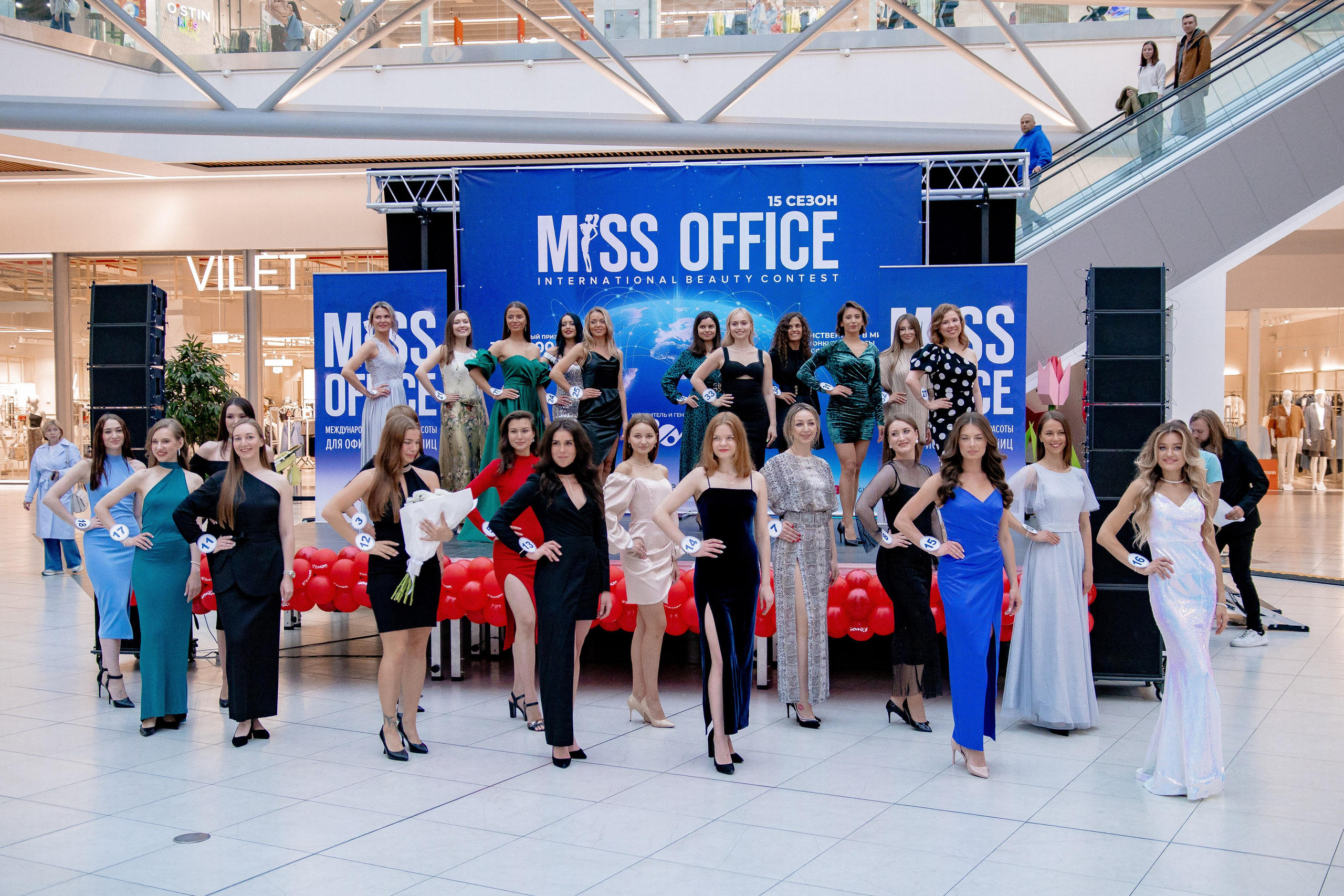 Miss office 2024 | Ekaterinburg VEERMALL. ФОТОГРАФ ЕКАТЕРИНБУРГ
