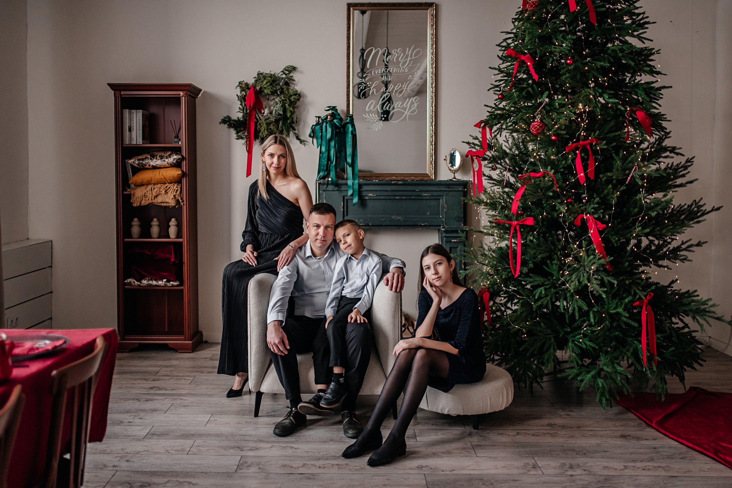 Новогодняя семейная, 2024. Главная