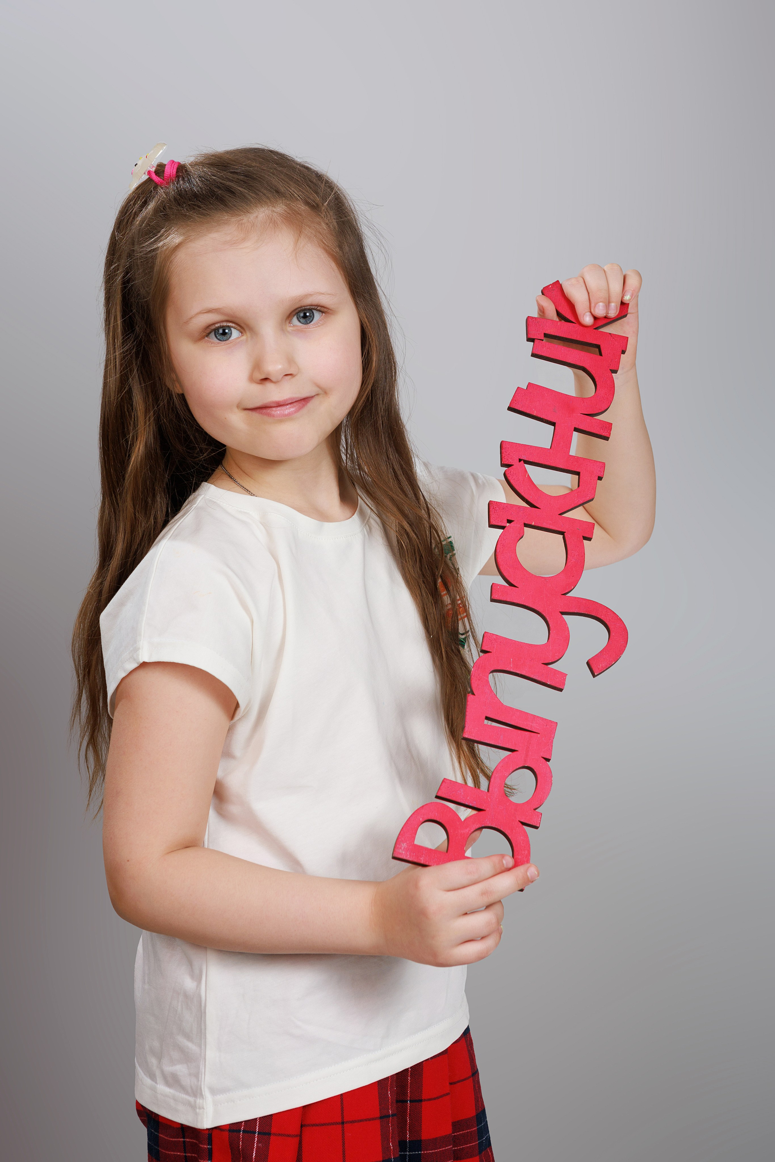 Детский сад. Выпускные альбомы для школ и детских садов