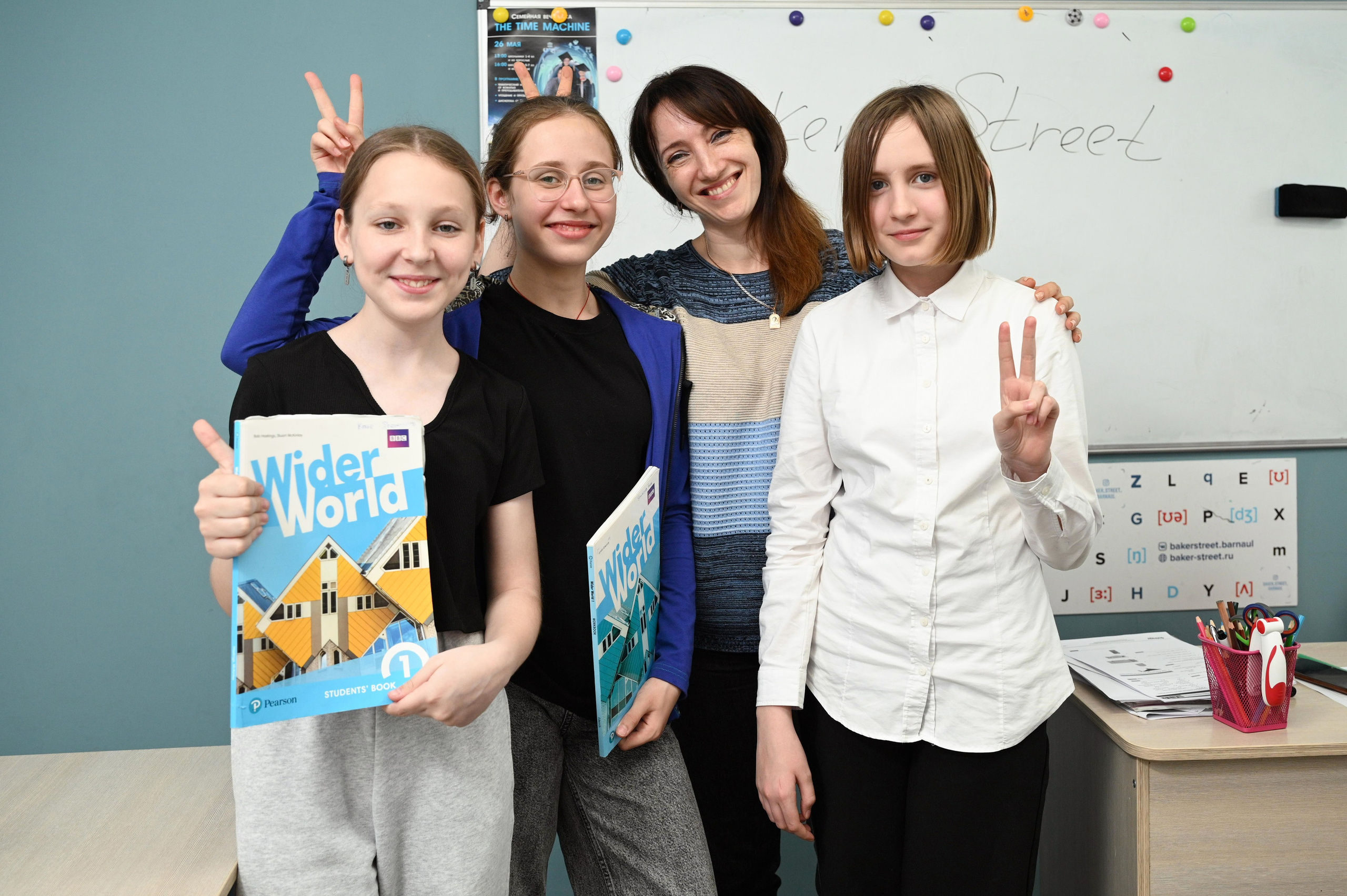 Бейкер стрит. Фотограф Опыт Качество Скорость Горный Алтай Барнаул