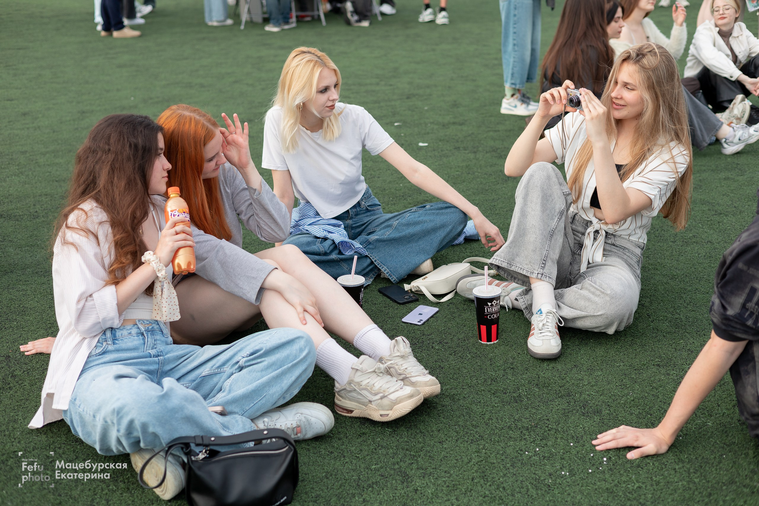 Grass Music Fest. Главная