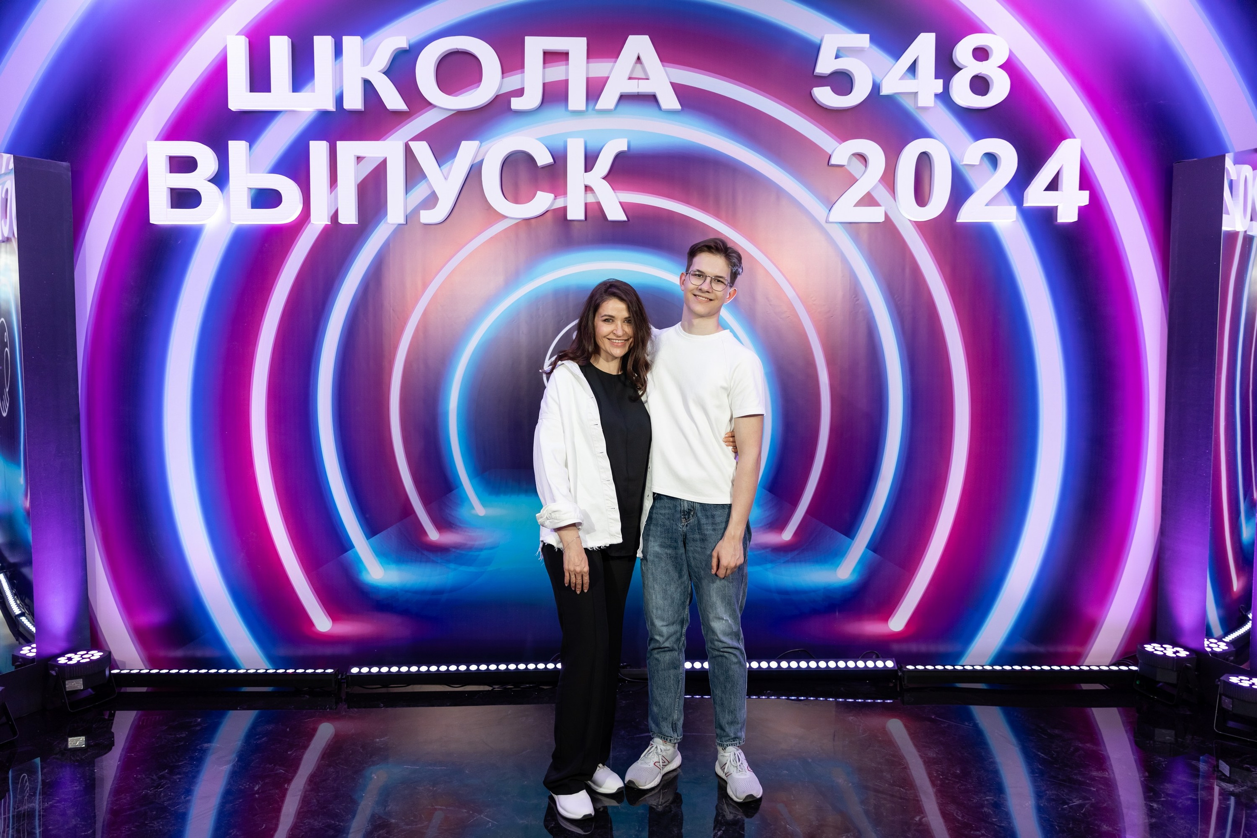 Последний звонок 2024. Свадебный фотограф Москва