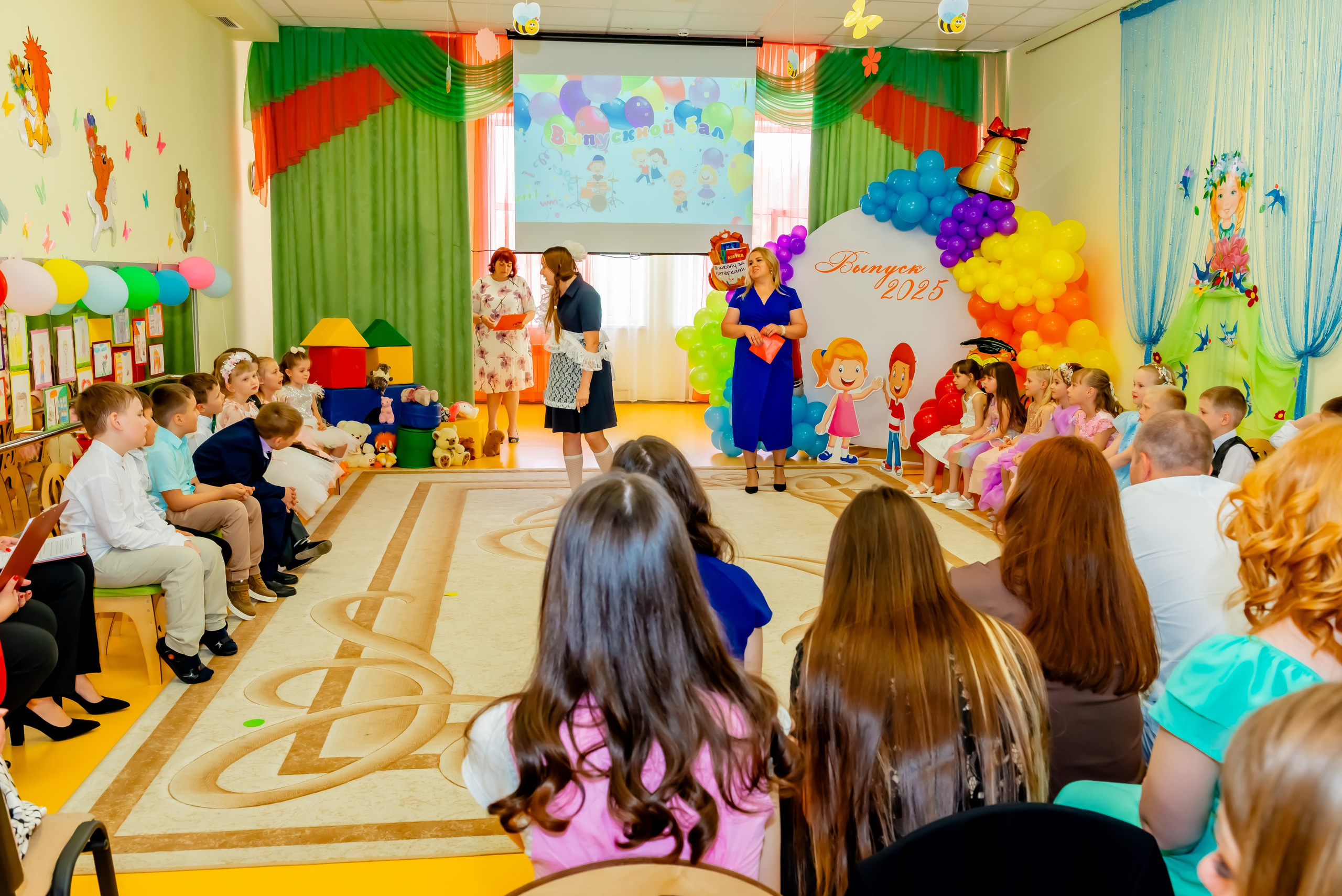 Детский сад| Начальная школа-детский сад № 8 (ул. Квасова, 27) | 2025. ALBUMIA