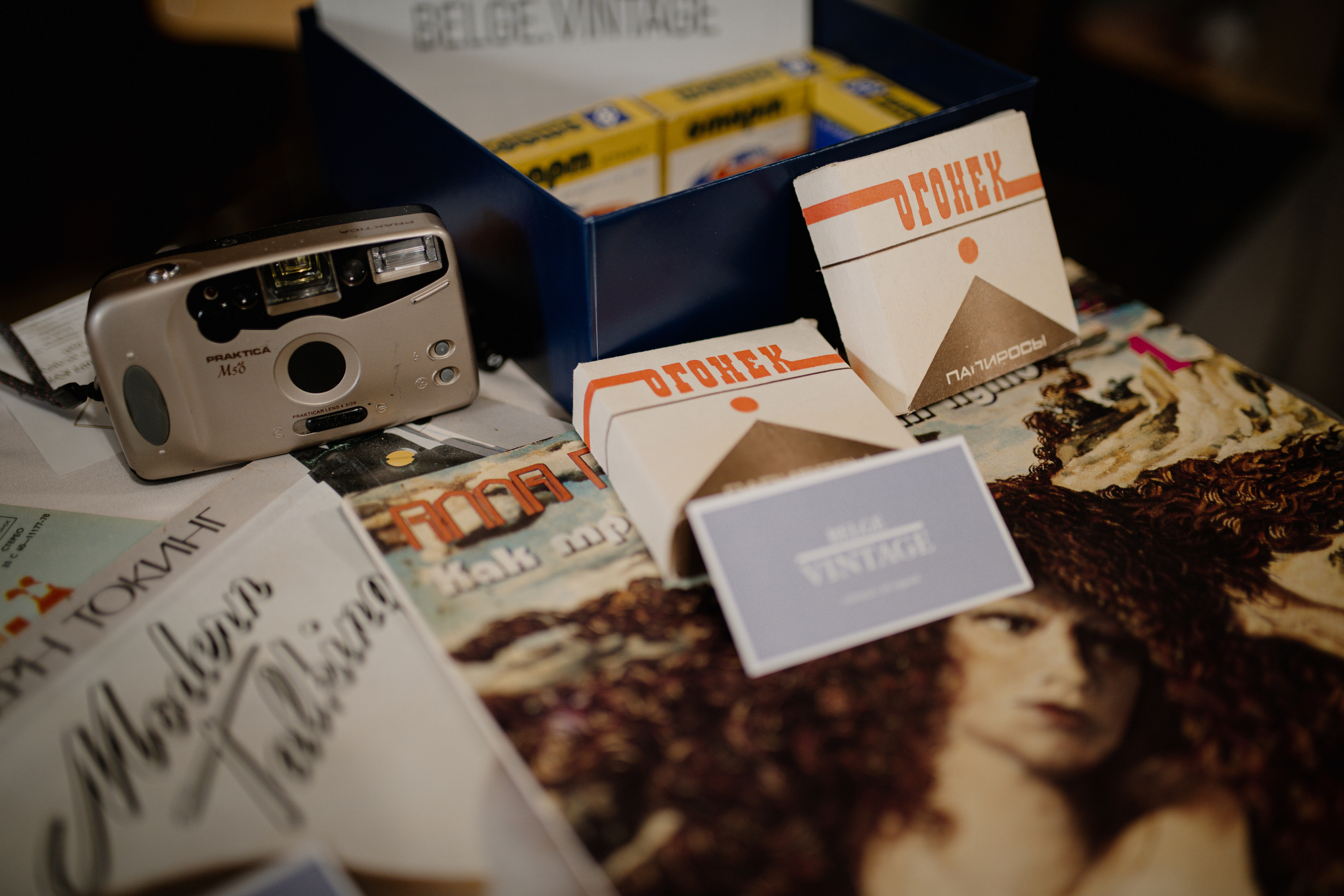 Bochka 5.0. Фотограф Москва