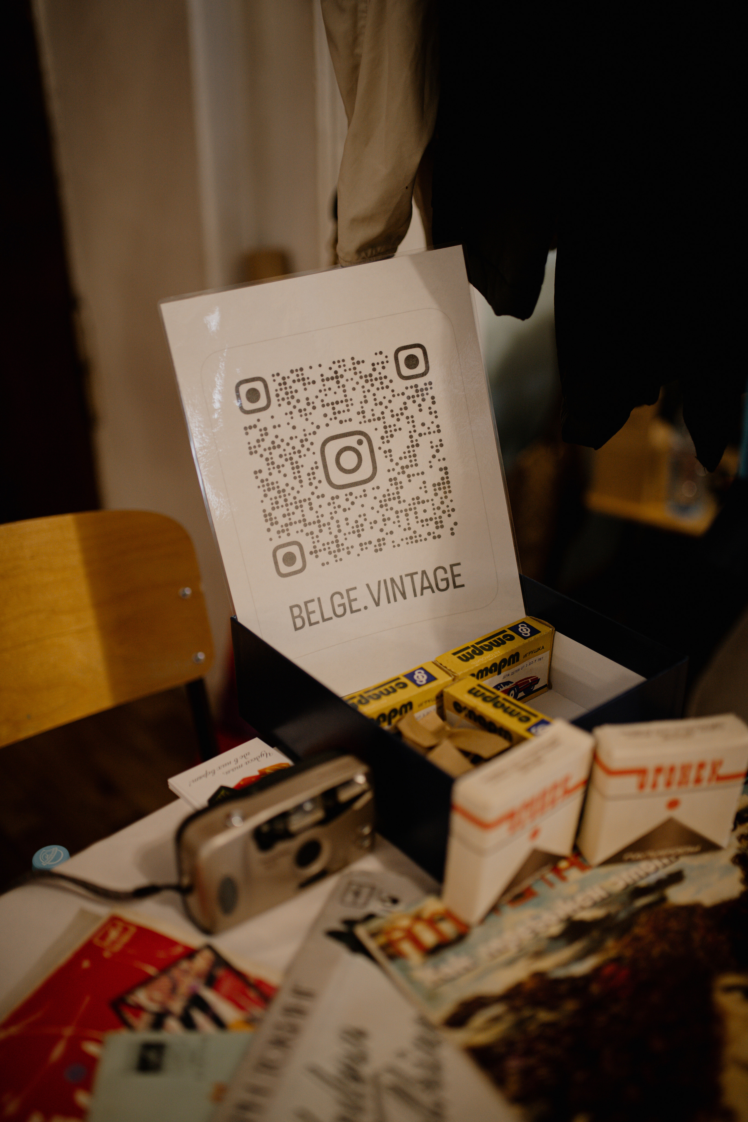 Bochka 5.0. Фотограф Москва