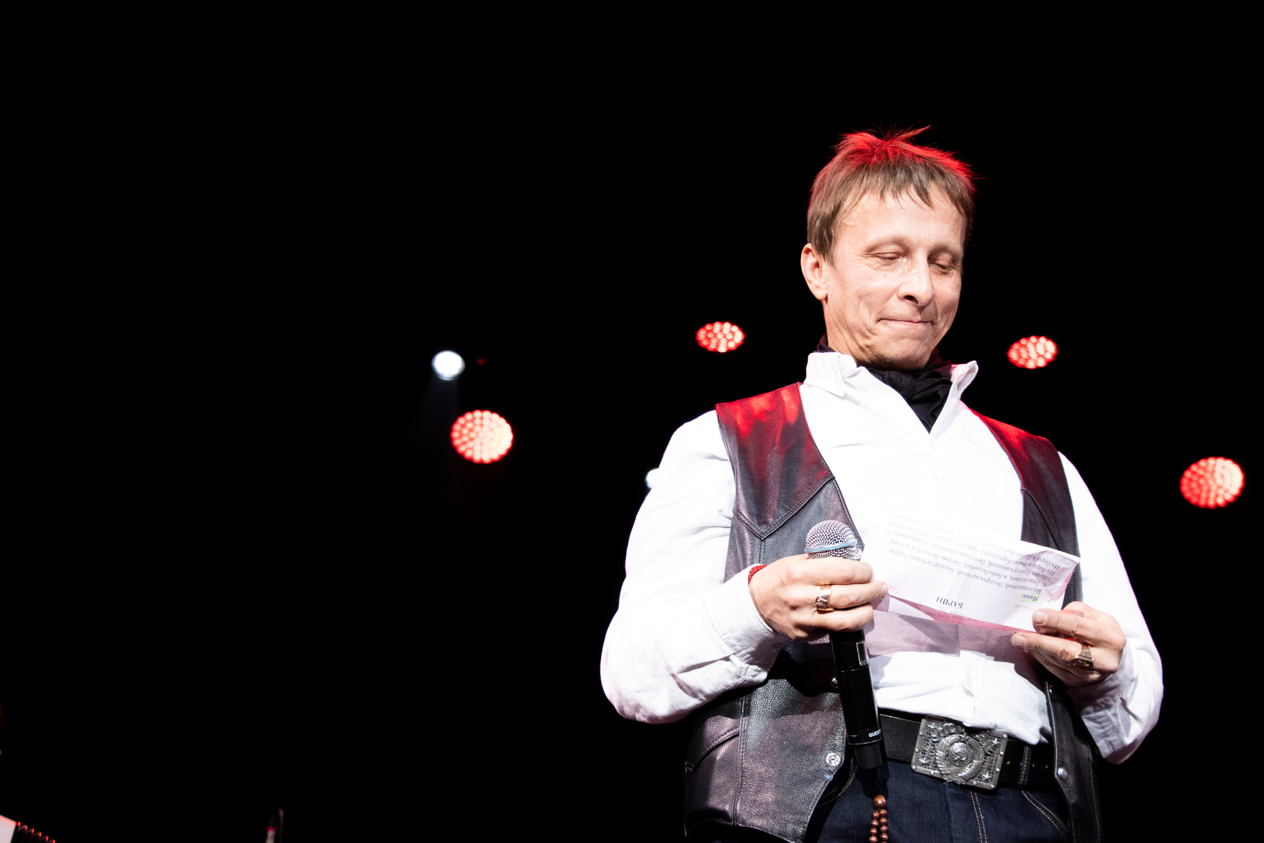 СерьГа. Юбилей. Фотограф Москва