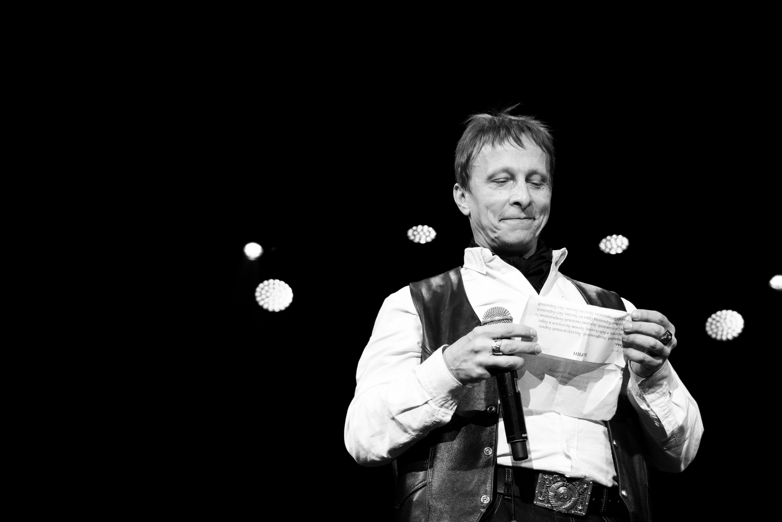 СерьГа. Юбилей. Фотограф Москва