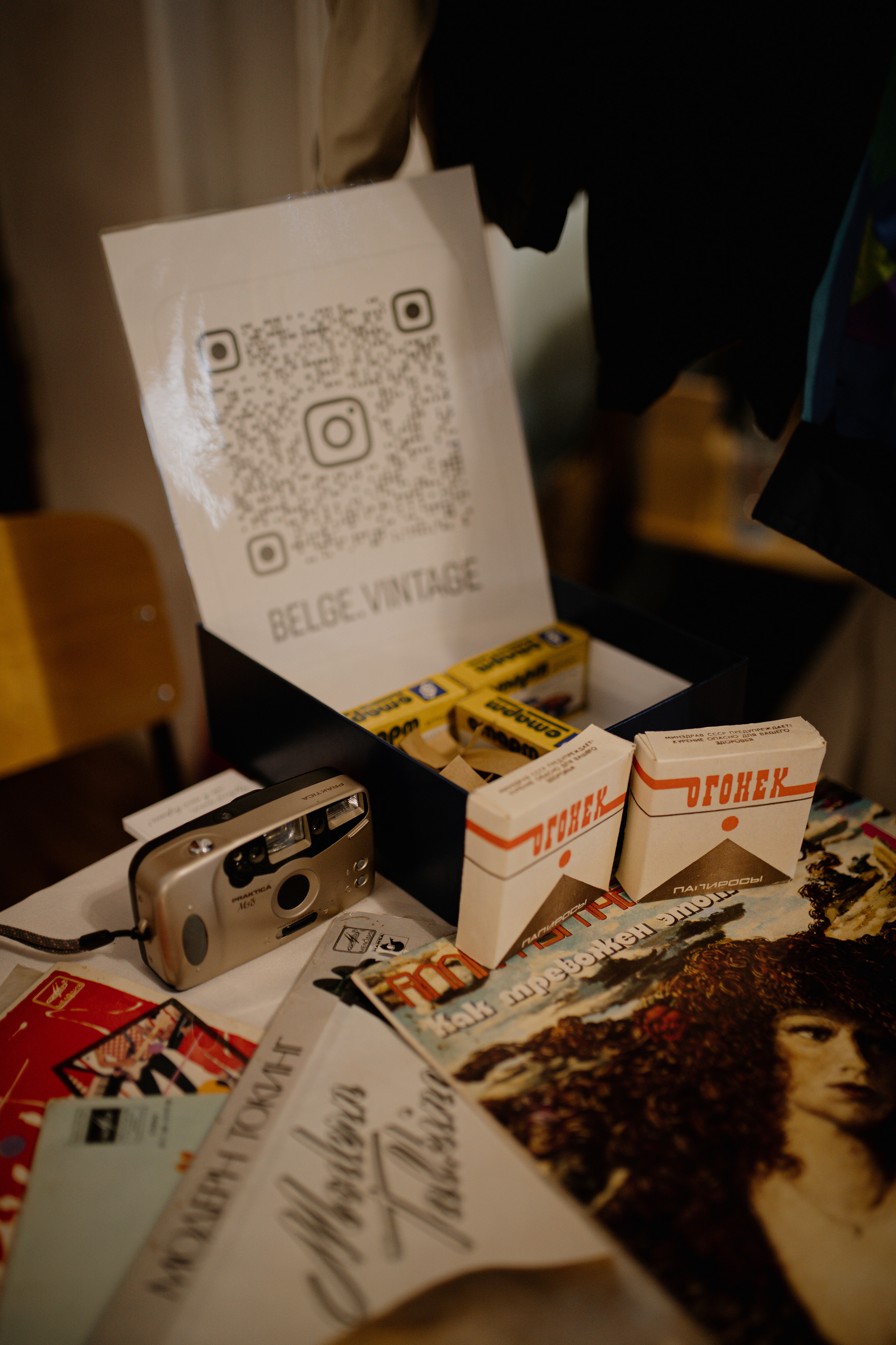 Bochka 5.0. Фотограф Москва