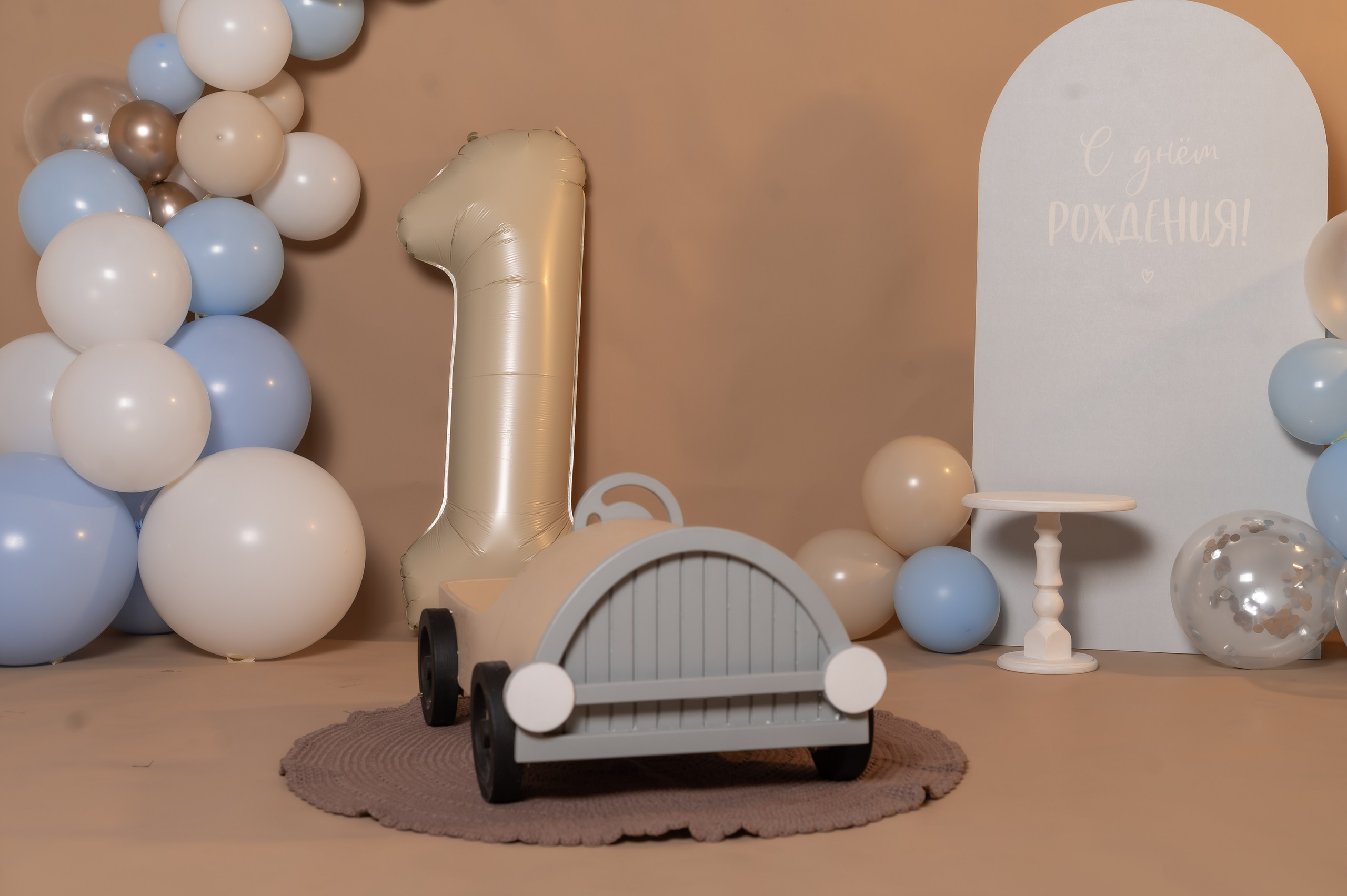 Дни рождения (фотозоны). Детский и семейный фотограф в Абхазии